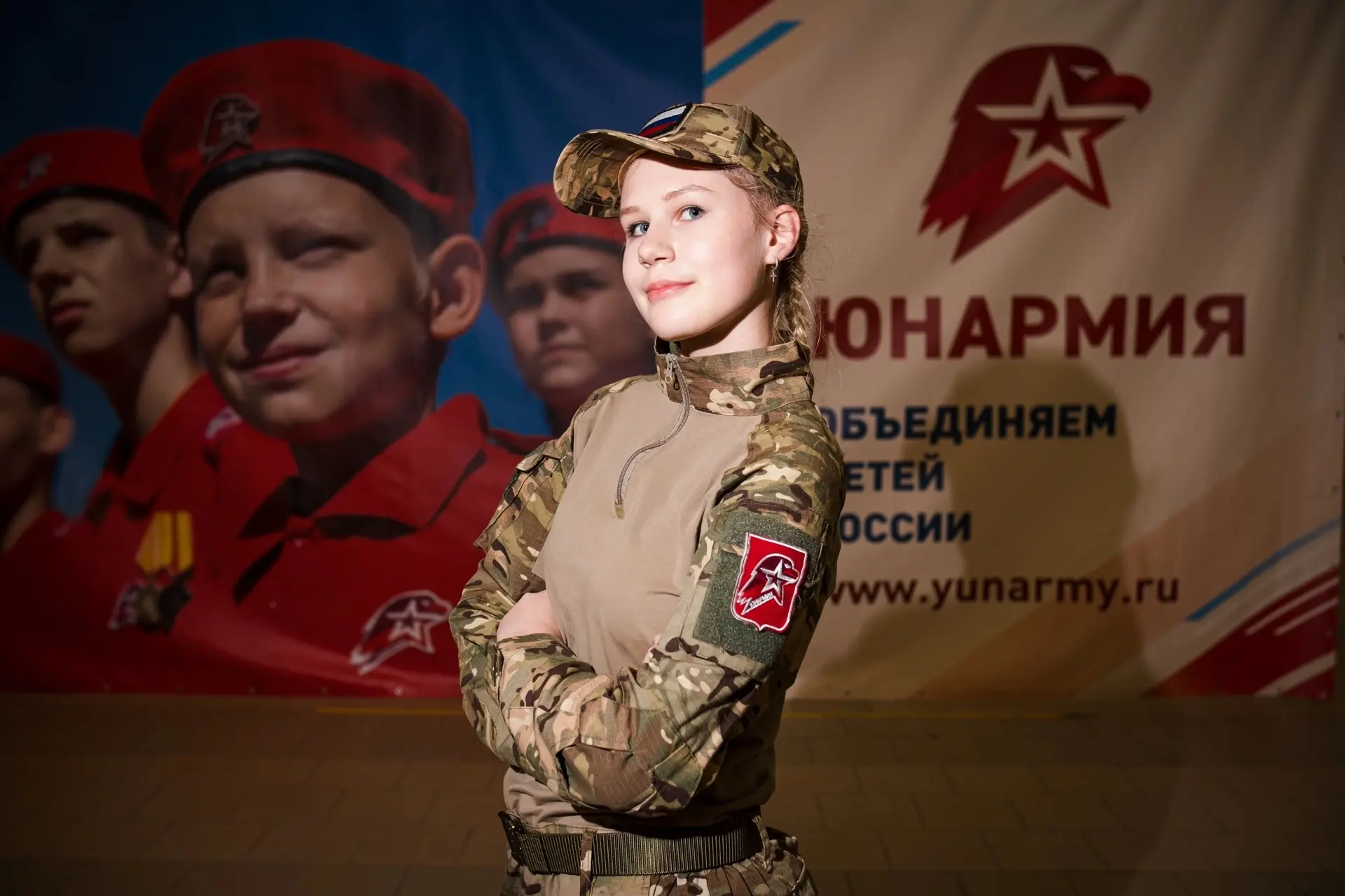 💥Юнармеец Лопушской школы в ВДЦ «Орлёнок»

🌟Рябинкина Арина, ученица 10 класса Лопушской школы ста