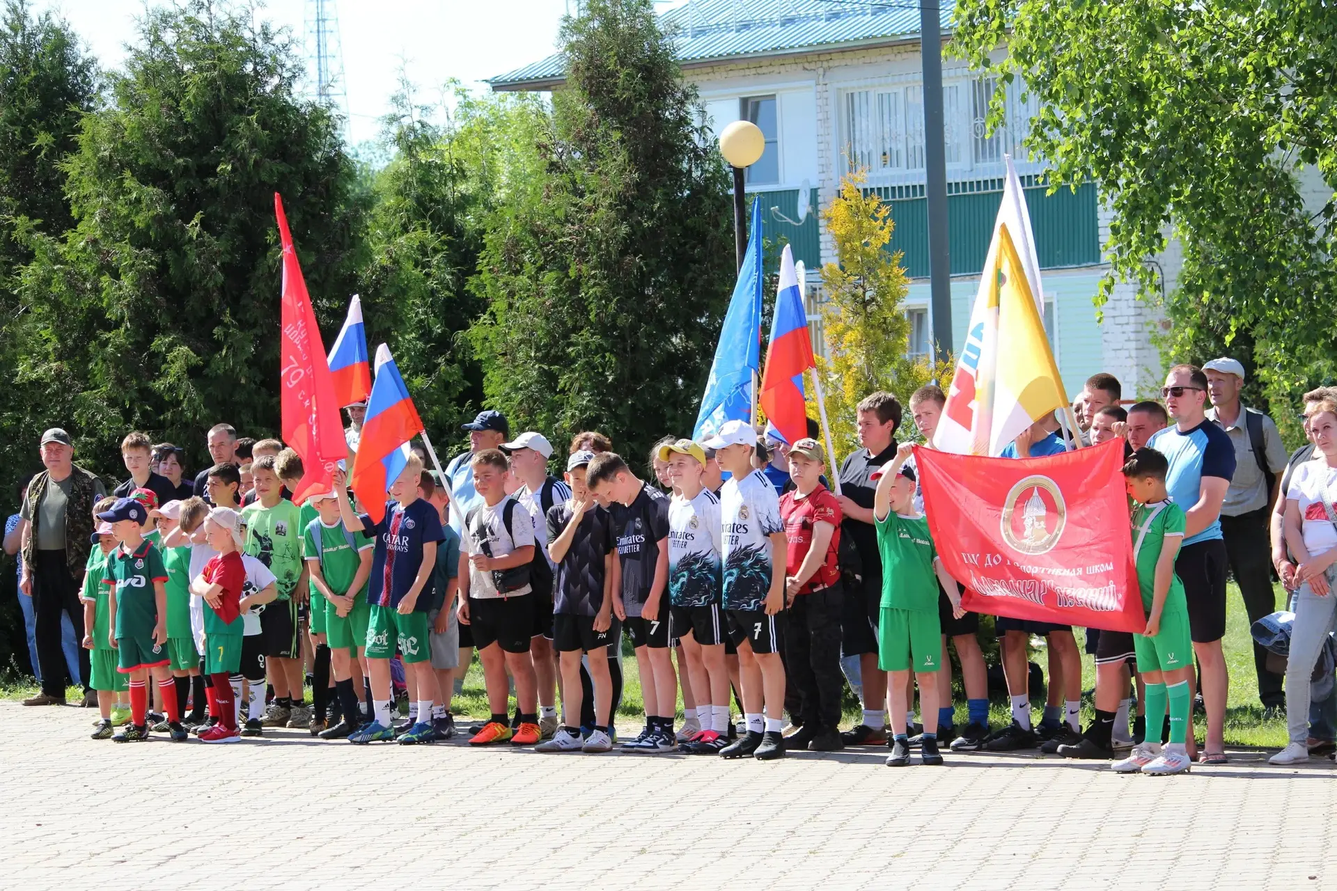 🏟️ Торжественное открытие футбольного сезона 2026 🏆 🎉