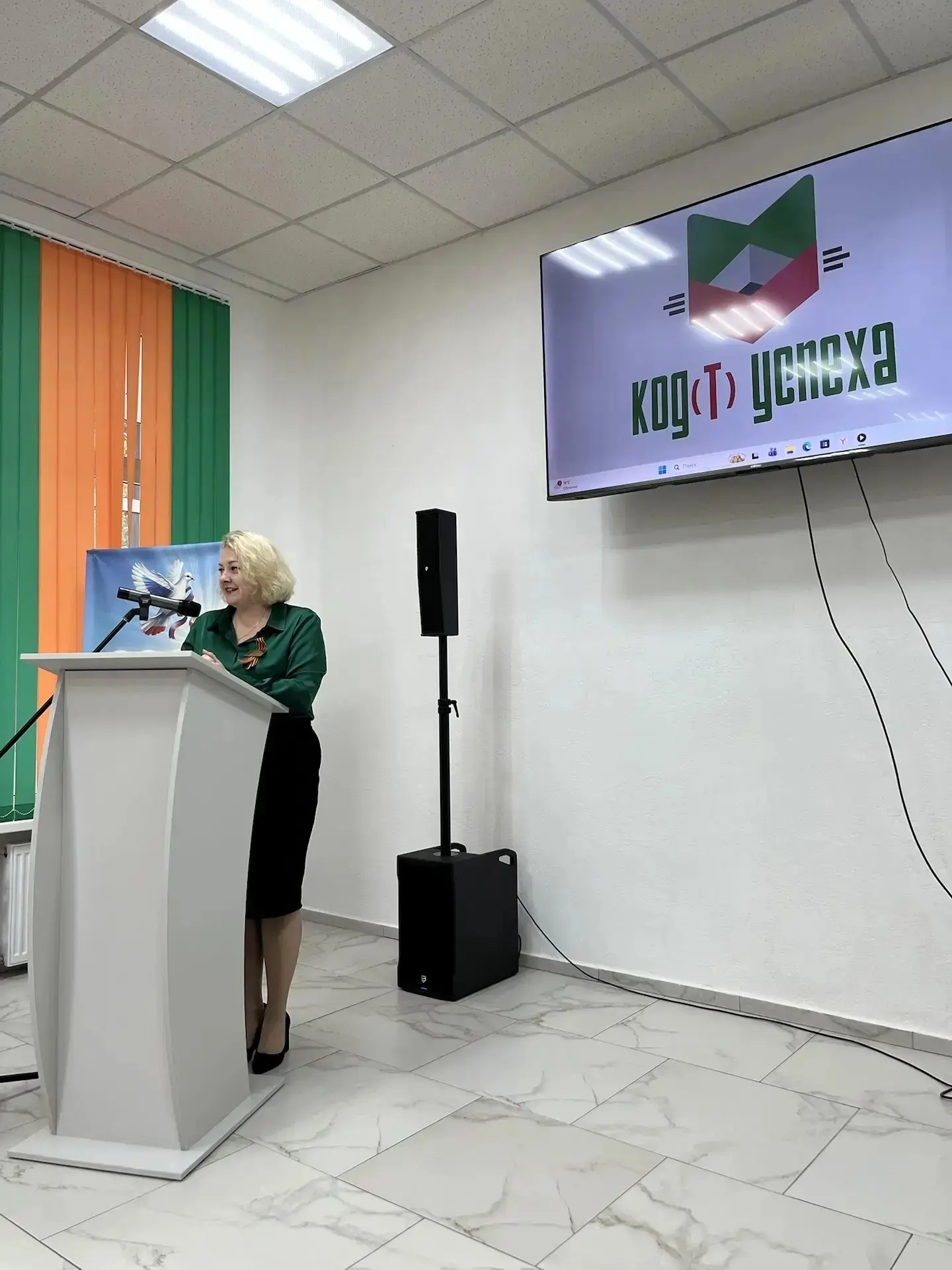 📌15 мая 2026 гола в центре развития одарённости «Код (т) успеха» ЦВР «Гармония» г. Тихорецка прошёл 