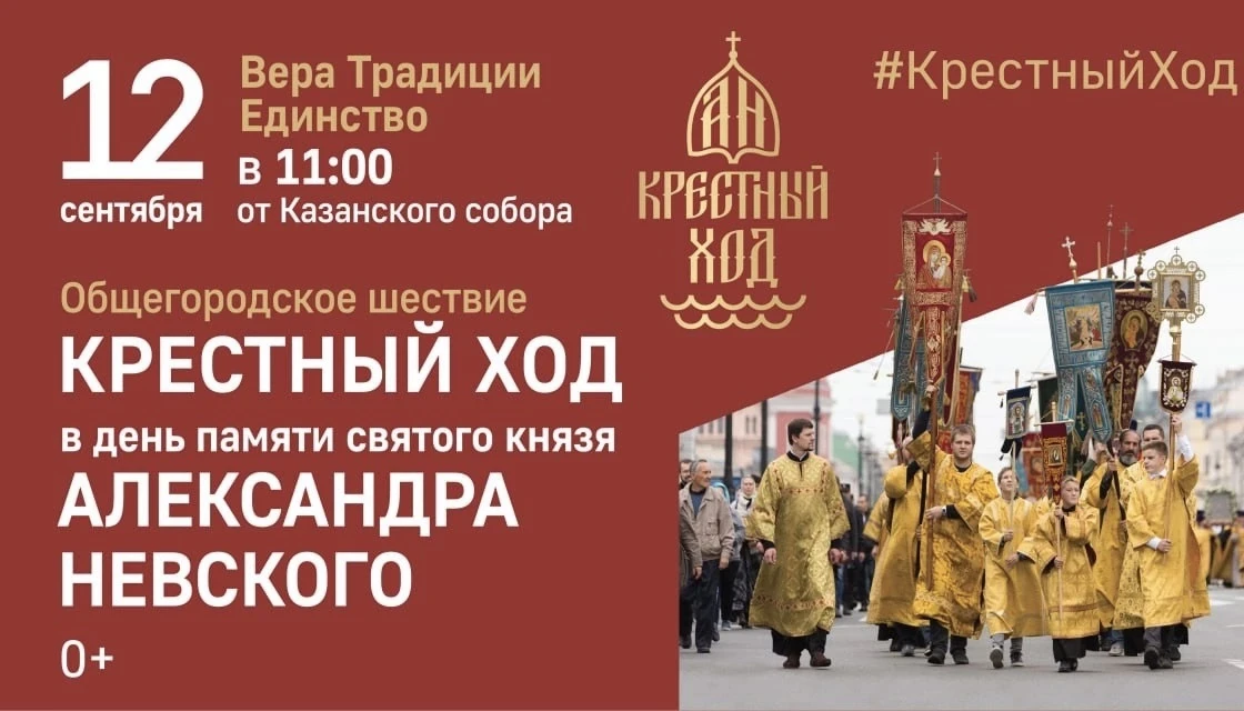 Дорогие братья и сестры!