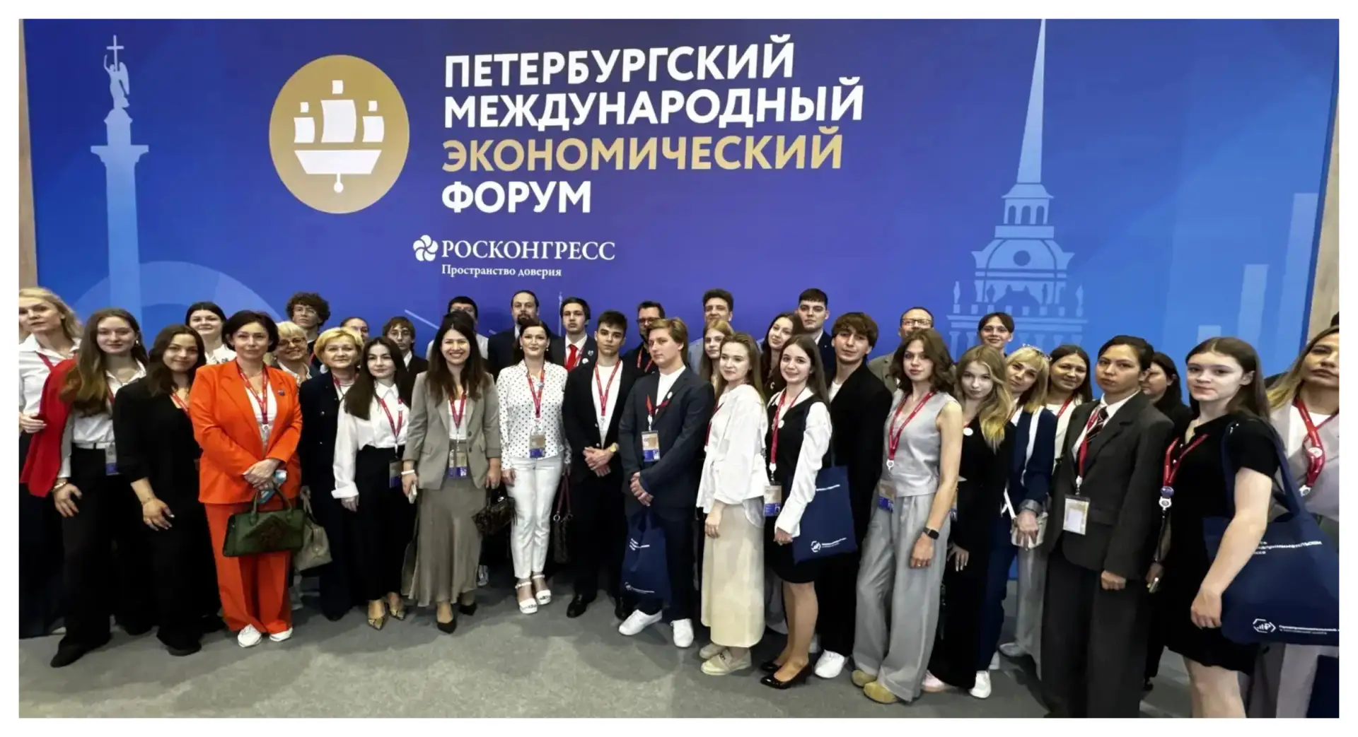 ⚡Предпринимательский класс в действии: ПМЭФ, победа, музей денег и шквал эмоций!

Ученица 10Э предпр