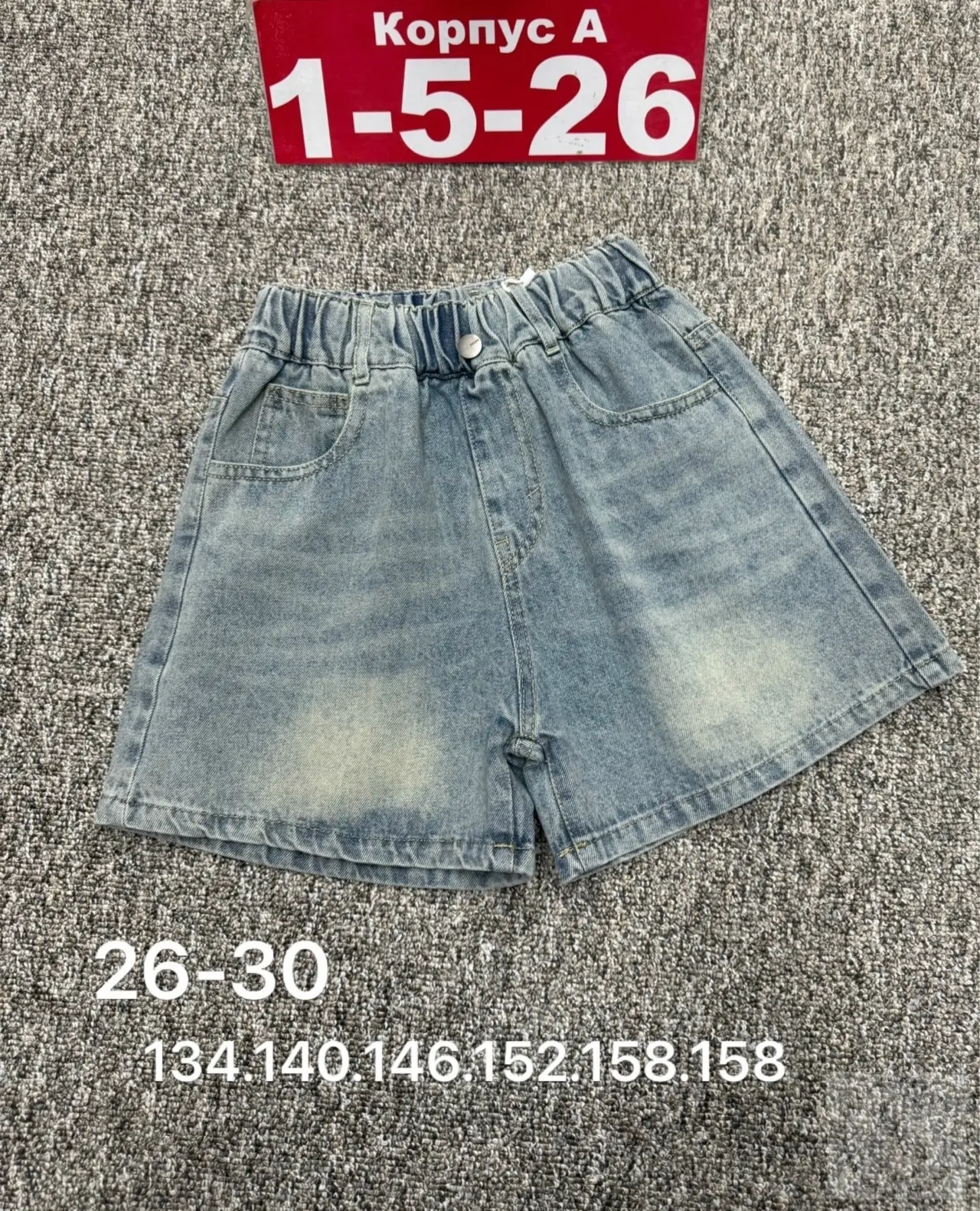 https://vk.com/photo-184814919_493352599
