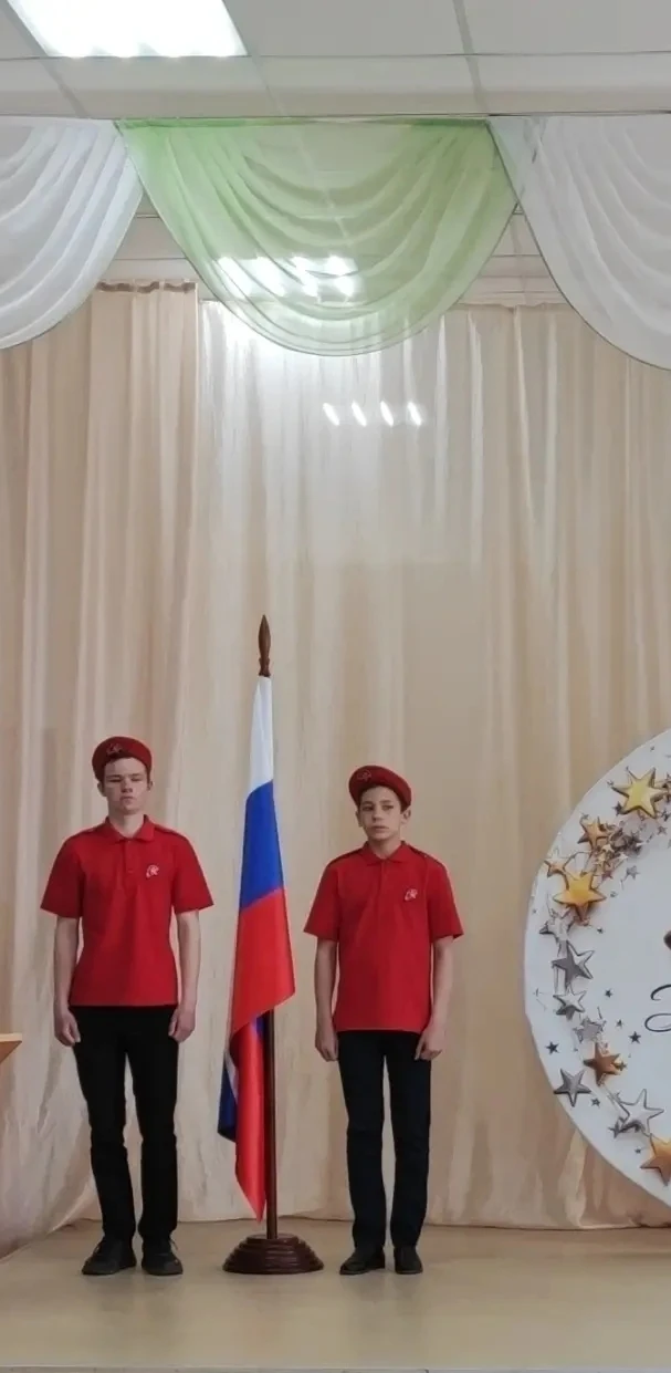 💥Сегодня в нашей школе прошел один из самых долгожданных и радостных дней в учебном го...