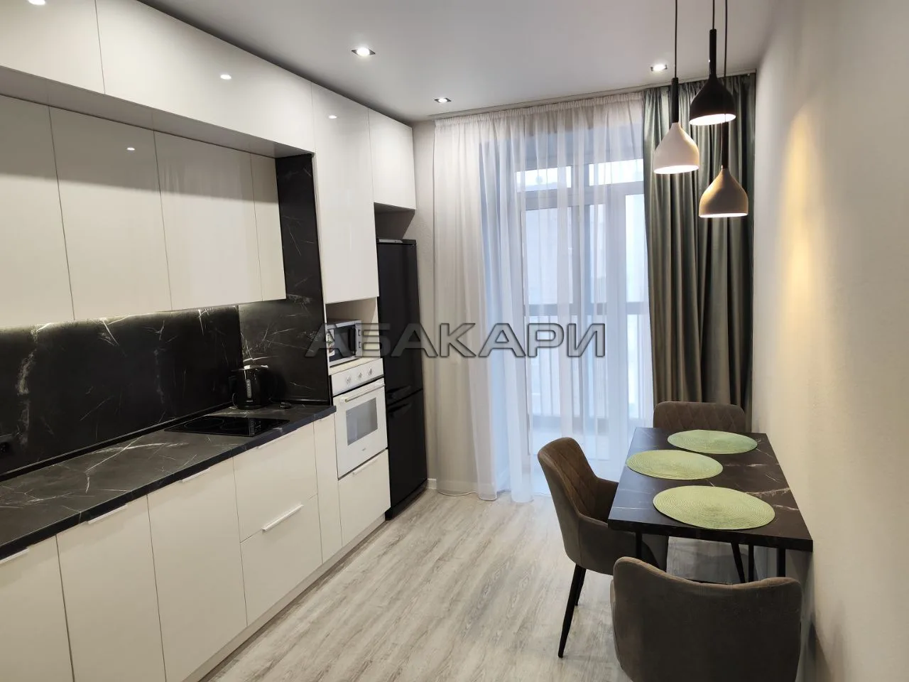 🏠 улица Авиаторов, 20