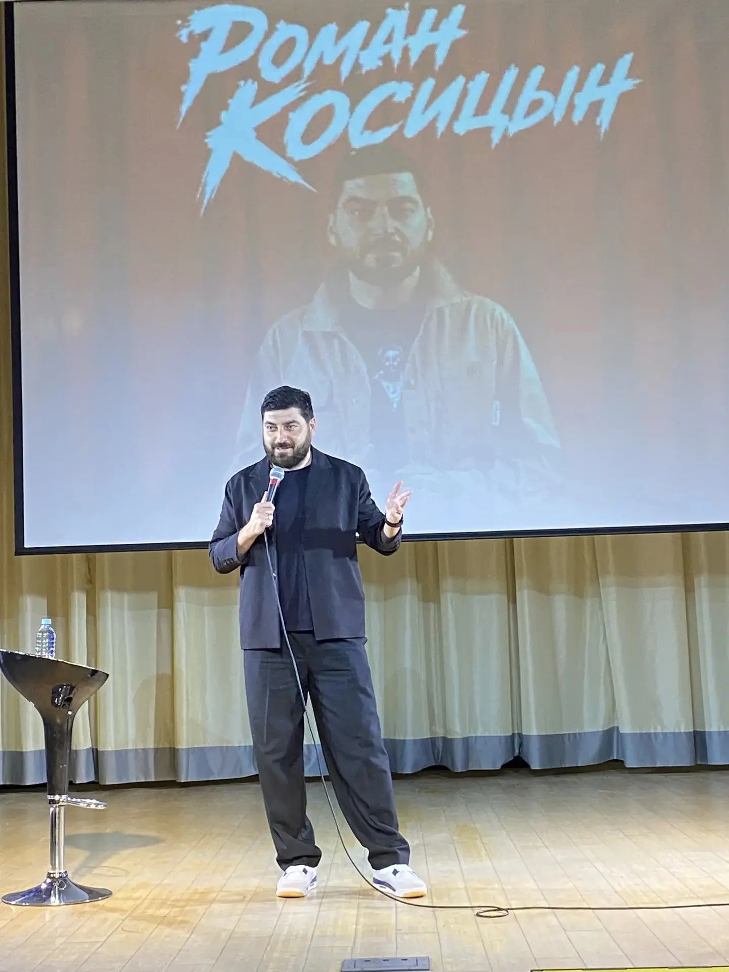 Стендап Романа Косицына покорил Отрадный