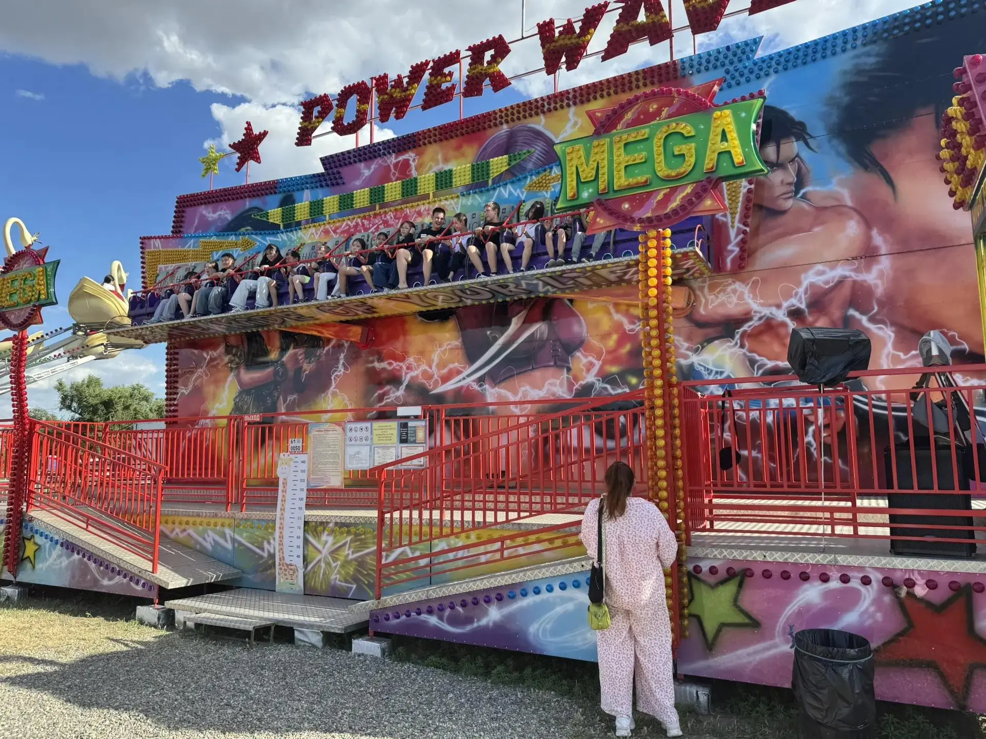 🎡 Вчера наши гимназисты отлично провели время в парке культуры и отдыха «Дружба»! 

Весёлые горки, 