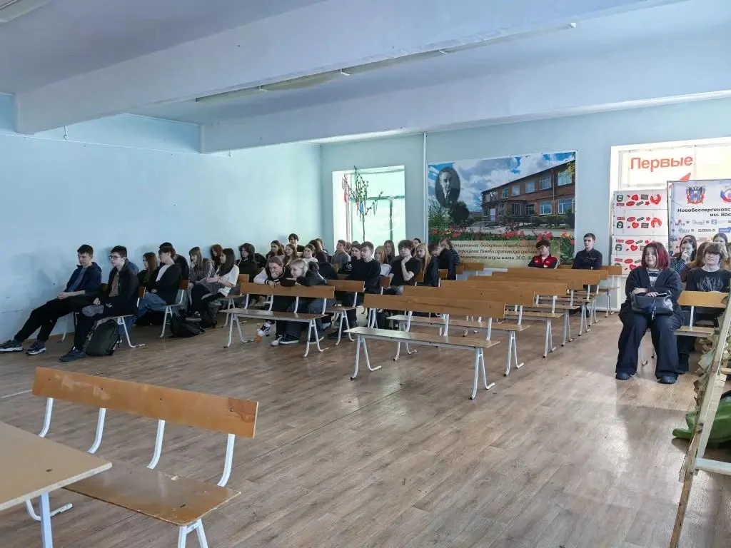 Ученики нашей школы посмотрели документальный фильм «Предательство»  Учащиеся 7–11 классов нашей шко