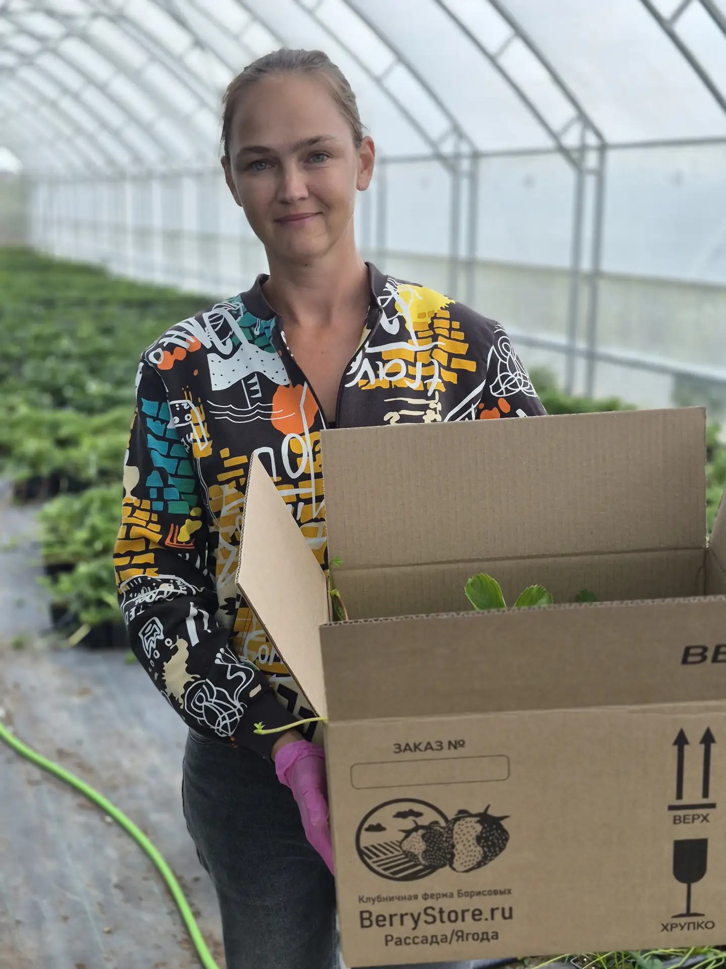 Почему в этом сезоне продажи стартуют с 20 августа, а не раньше? 🌱