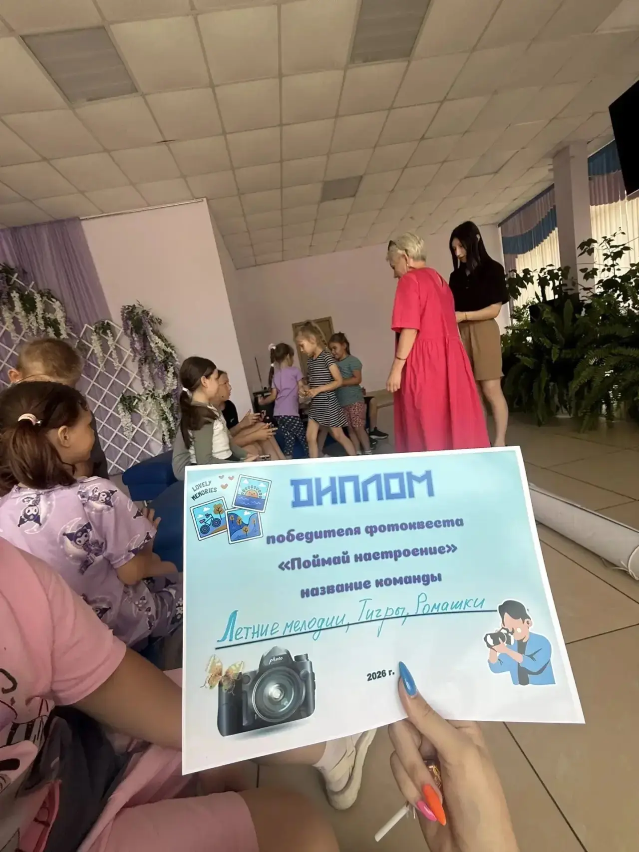 🌞 Яркие будни нашего лагеря!

🍓Собрали для вас самые интересные события последних дней.

4 июля — 