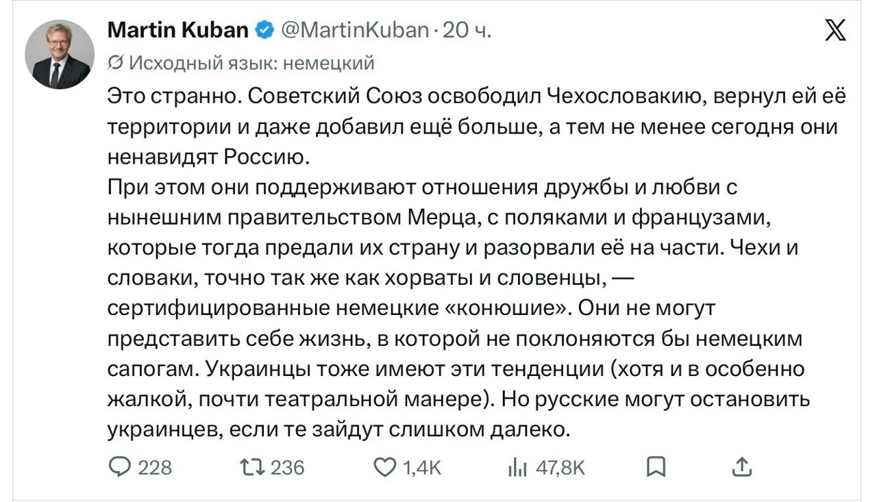 О генетическом холопстве...🤷‍♂️