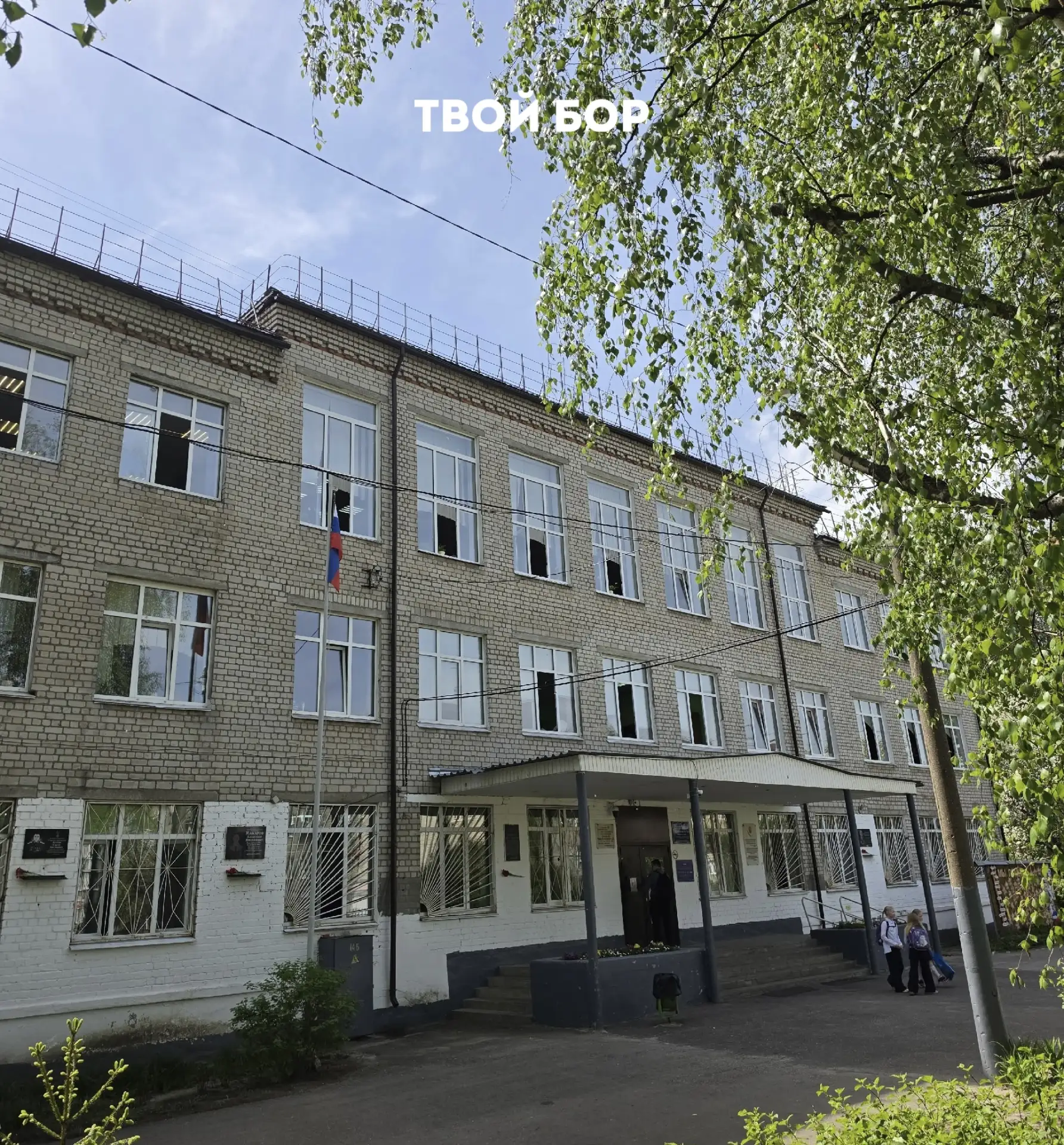 К 2030 году у школьников появится устный экзамен по истории и литературе.

Рособрнадзор сообщил, что