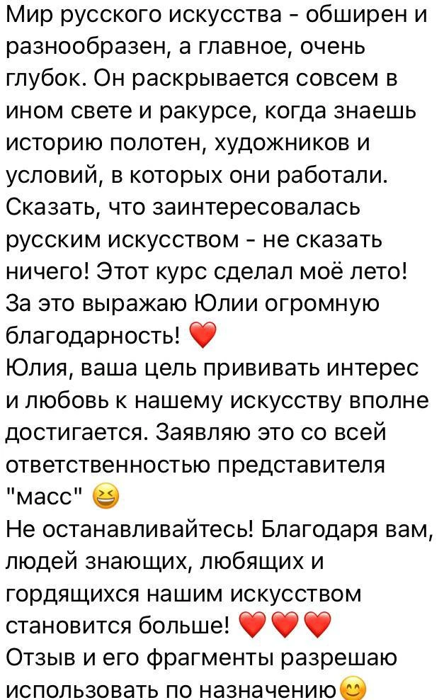 В пятницу, конечно, не до новых знаний… Хотя!