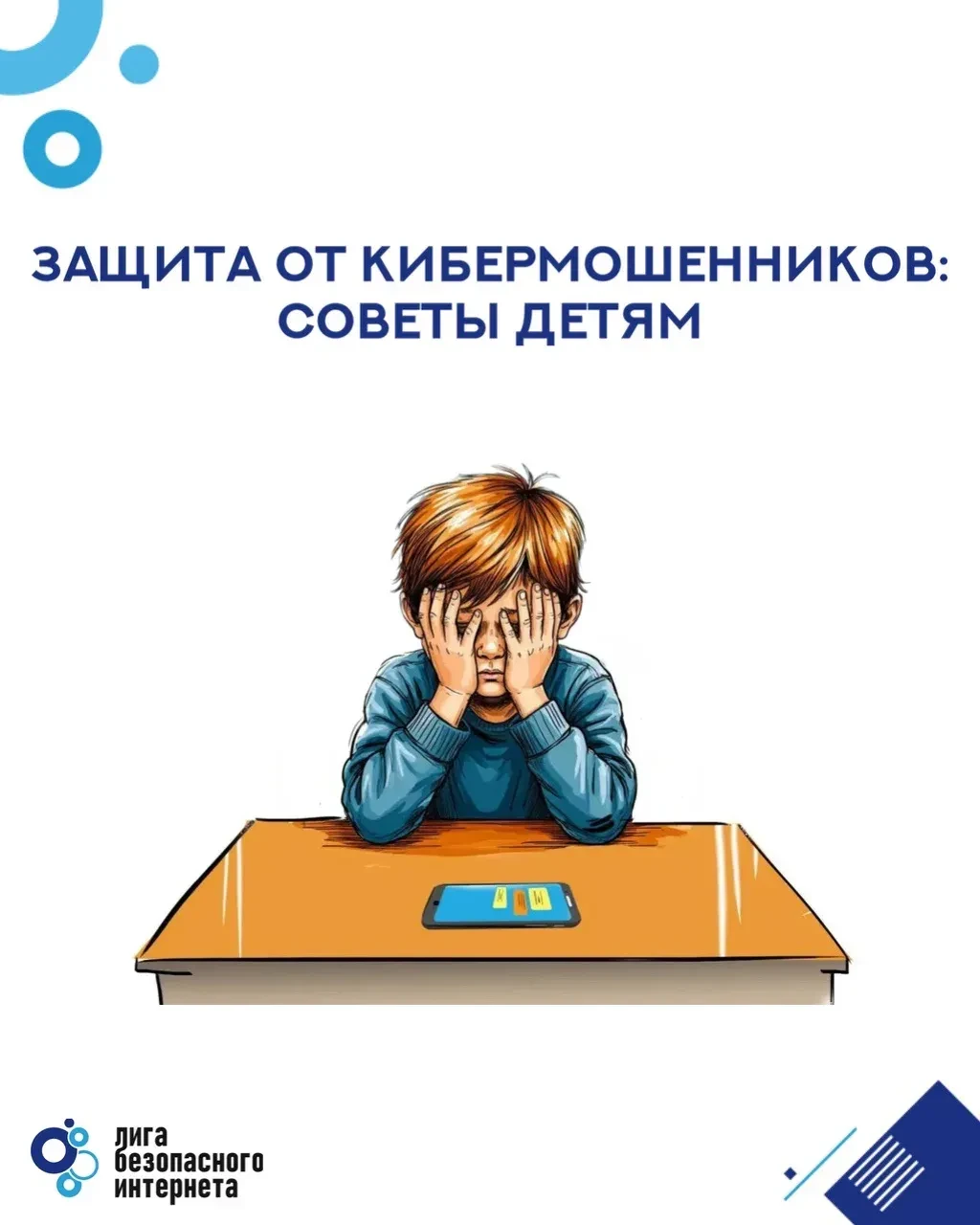 Актуальные новости, методические рекомендации и полезные материалы для педагогов — всё ...
