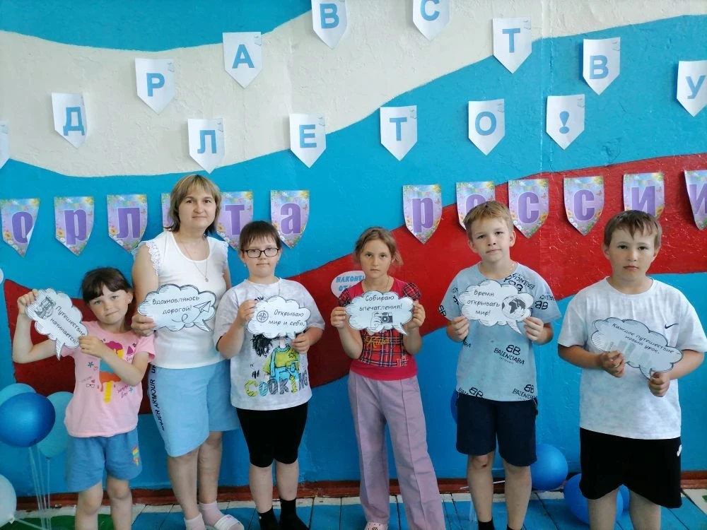 ЛДП 2026 "Солнышко" 🌞