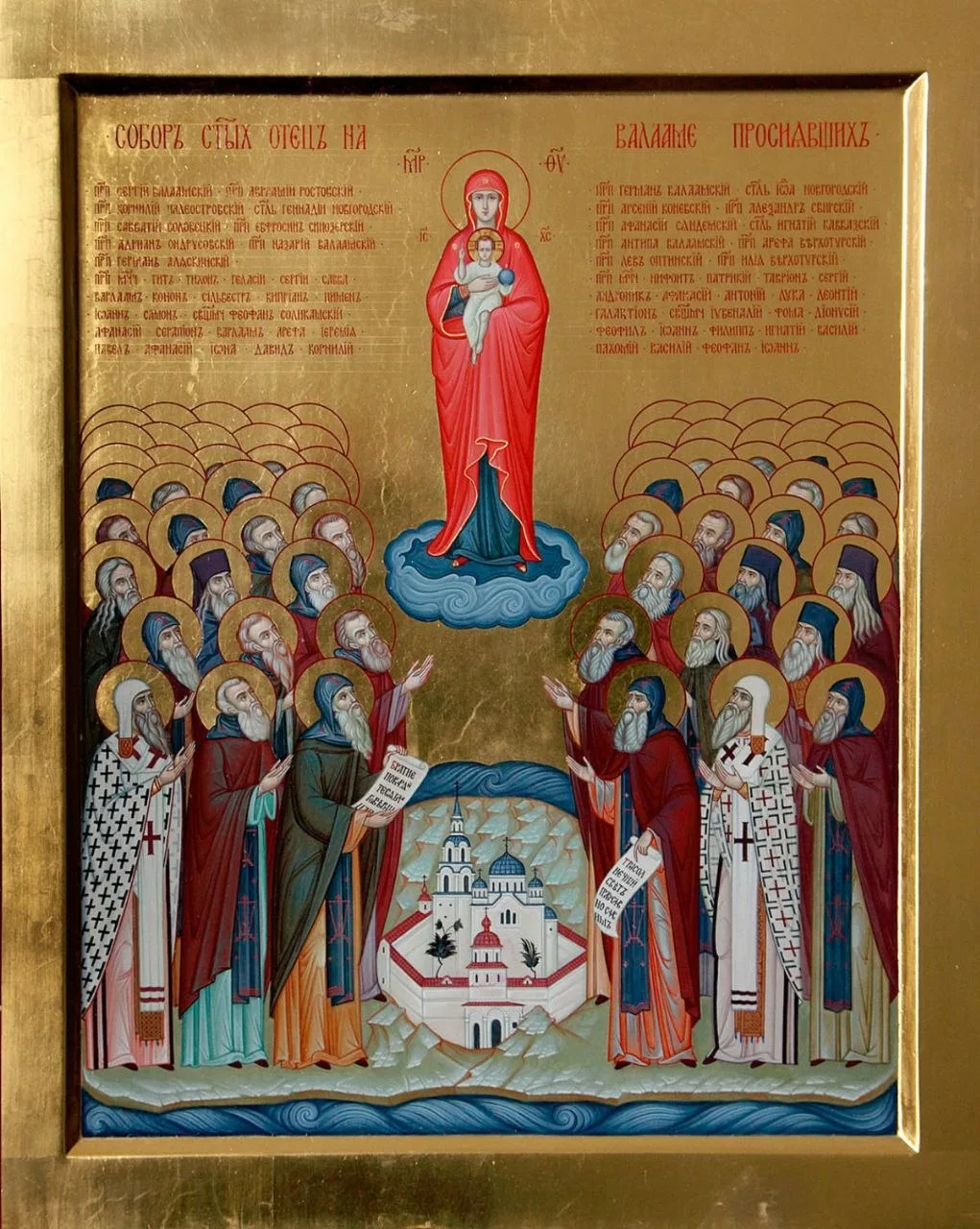 🤲✨ Благословенного утра, дорогие! Божьей помощи в новом дне!