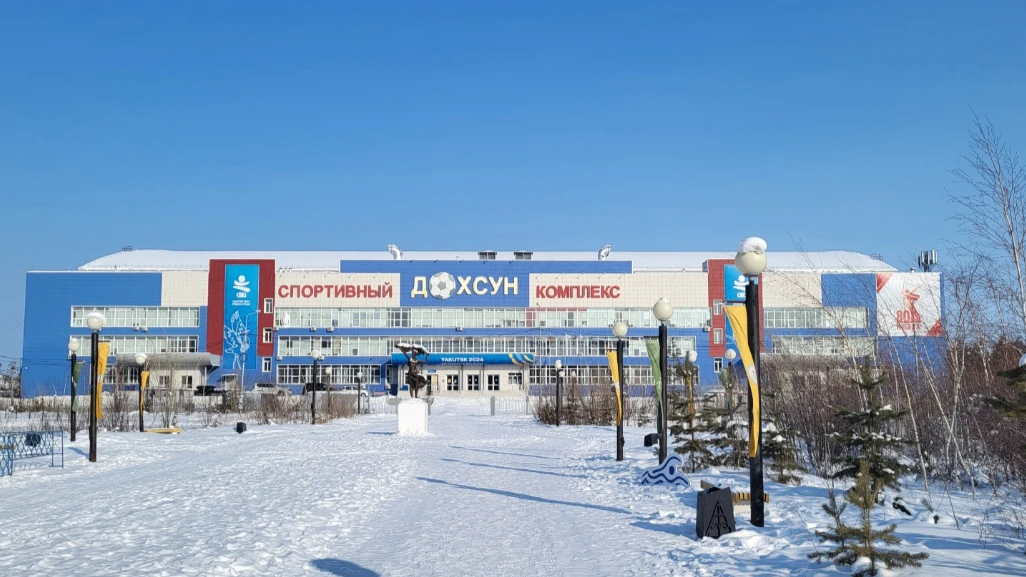 Открытие спорткомплекса «Дохсун» откладывается из-за переноса входа и ремонта