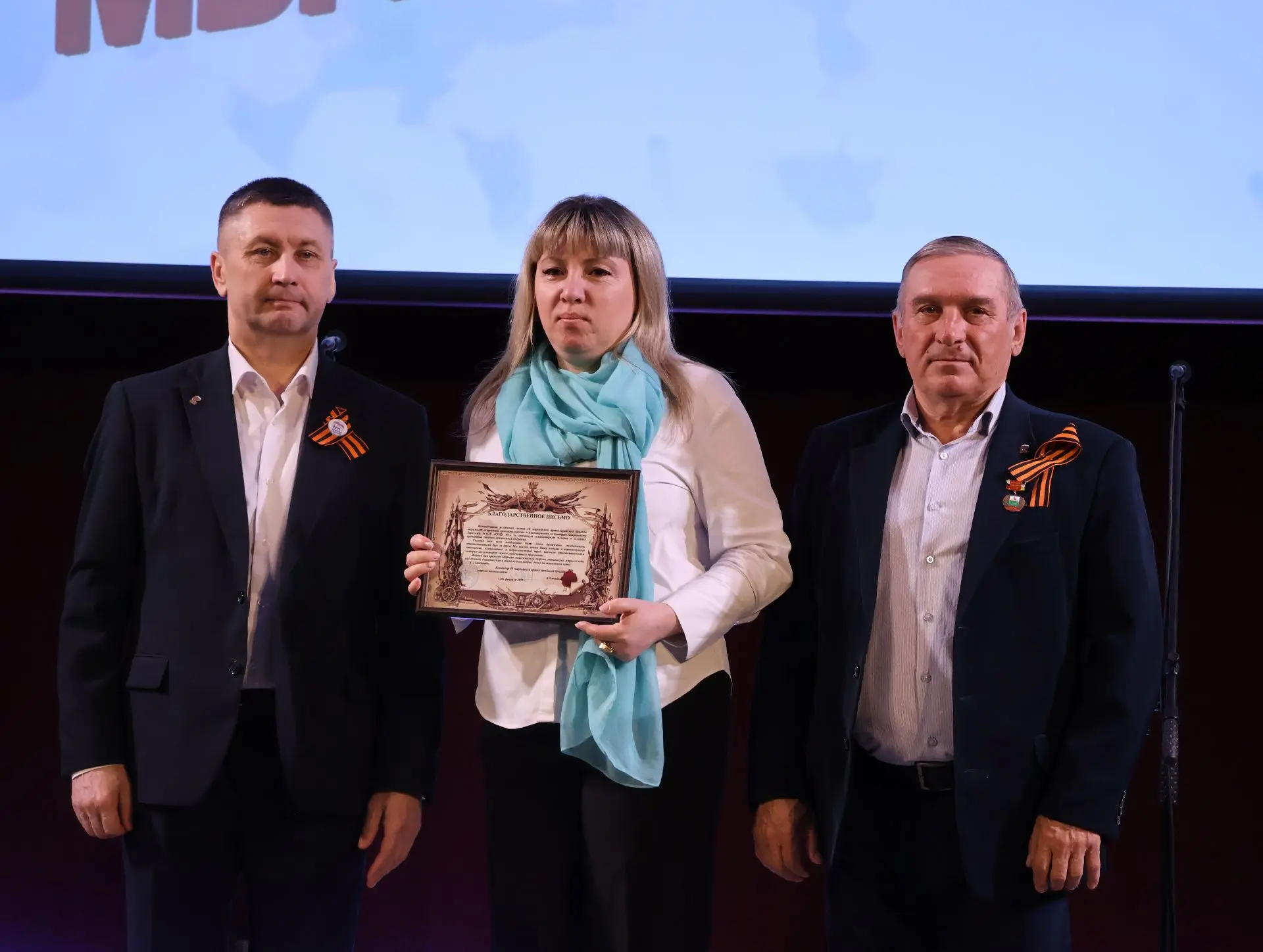 IV городской фестиваль патриотической песни «Мы вместе» прошёл в Северобайкальске. Его главная цель 