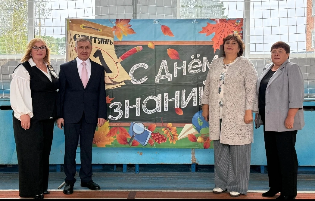 💐Уважаемые преподаватели, дорогие студенты, заботливые родители!