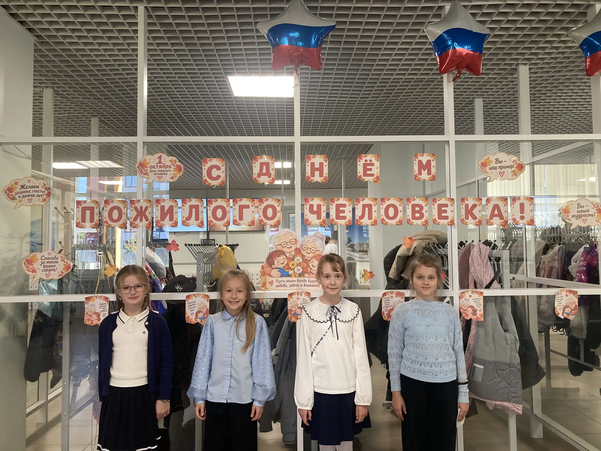 ✨ Тёплое дело от наших ребят! 💛