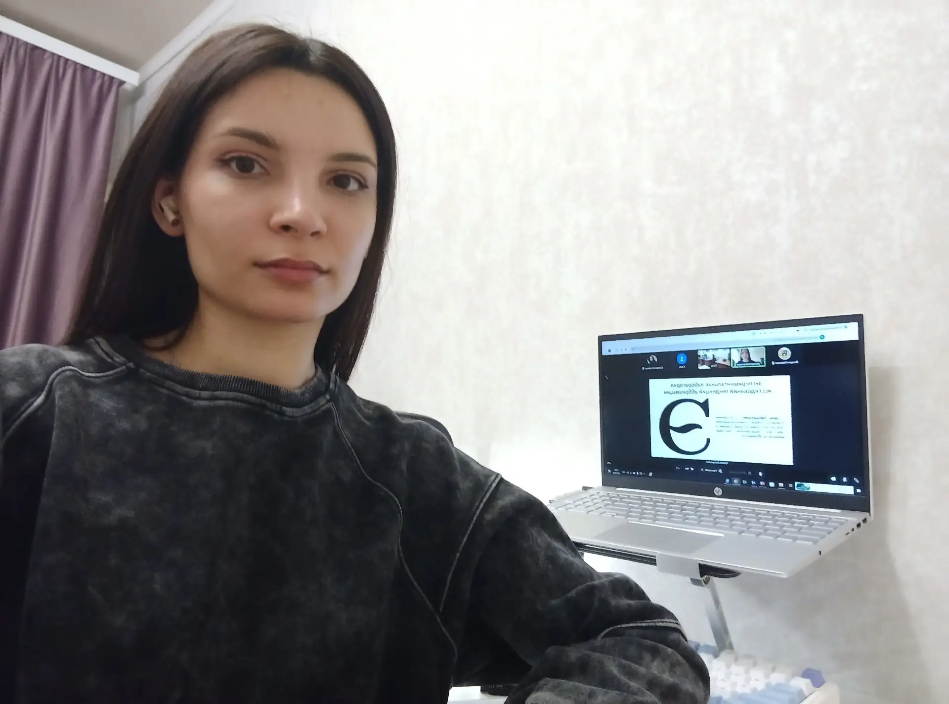 Русисты ДонГУ приняли участие в научной филологической конференции имени Людмилы Алексеевны Вербицко