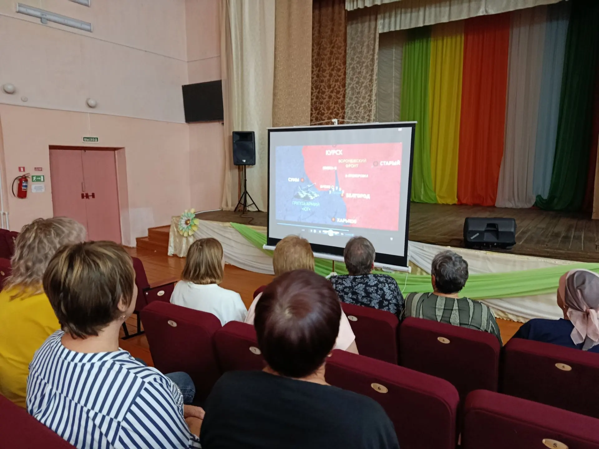 #КурскаяБитва #ВОВ #ИсторияРоссии