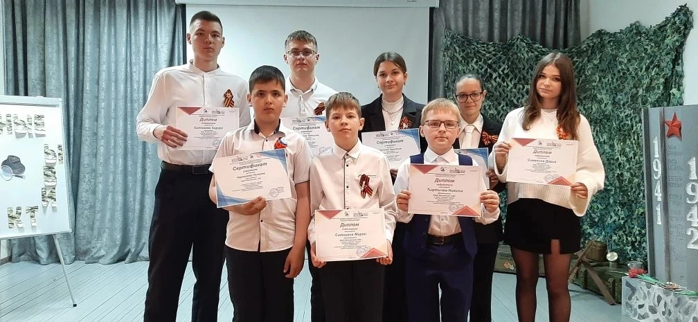 🔍 ЮНЫЕ ДЕТЕКТИВЫ