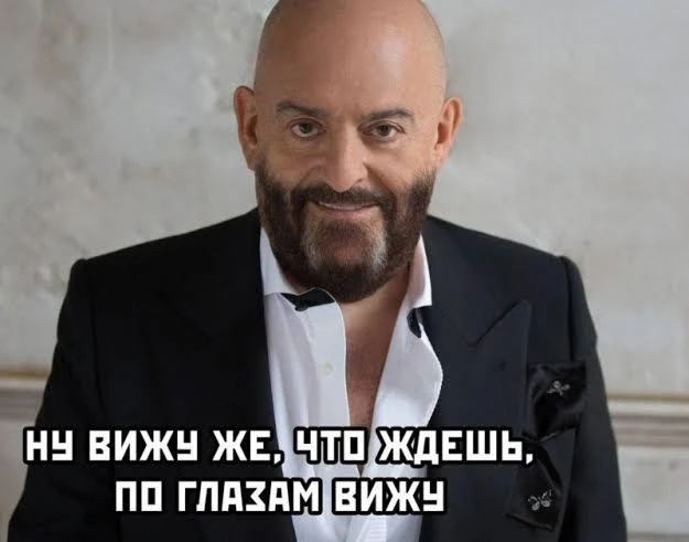 Готовность номер один