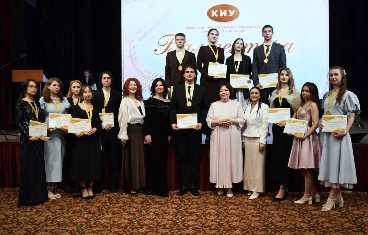 🏆 Бал ректора и студенты ГИДа