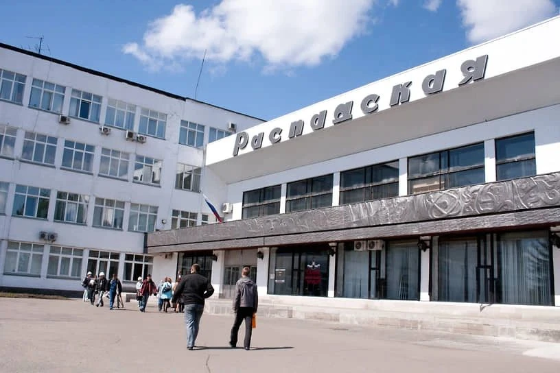 На шахте «Распадская» в Междуреченске произошёл пожар