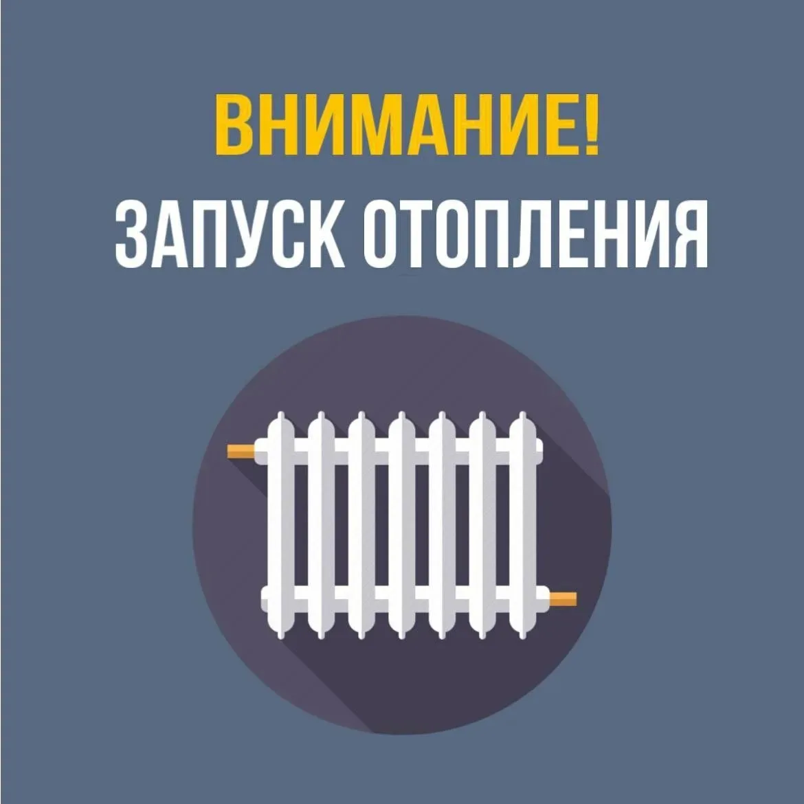 ‼️📢Уважаемые наниматели!