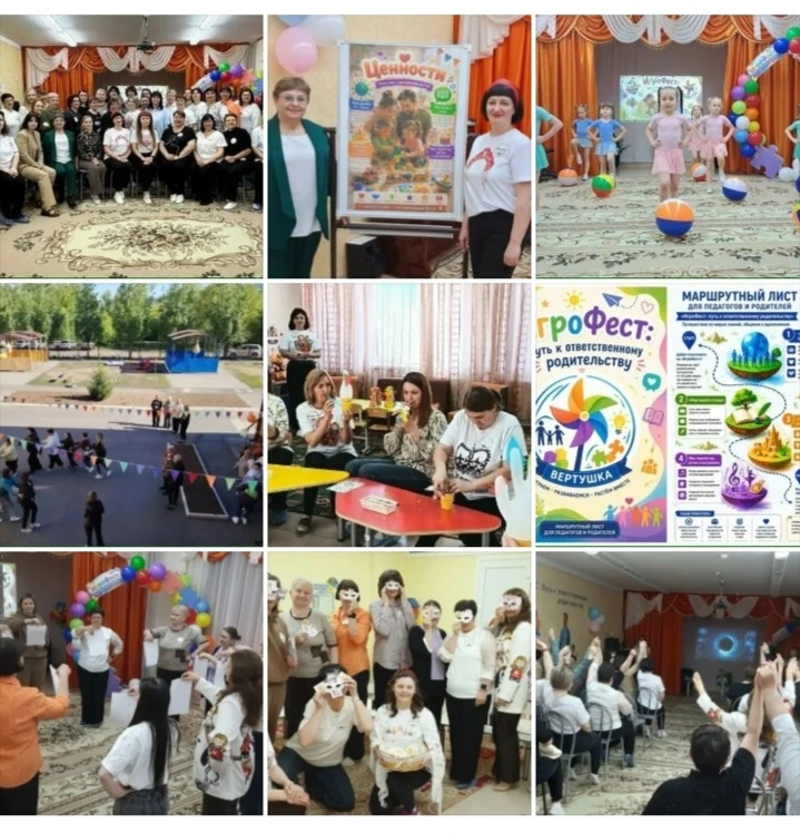 👪 Педагоги ДОО г. Славгорода продолжили эстафету мероприятий в рамках Недели родительс...