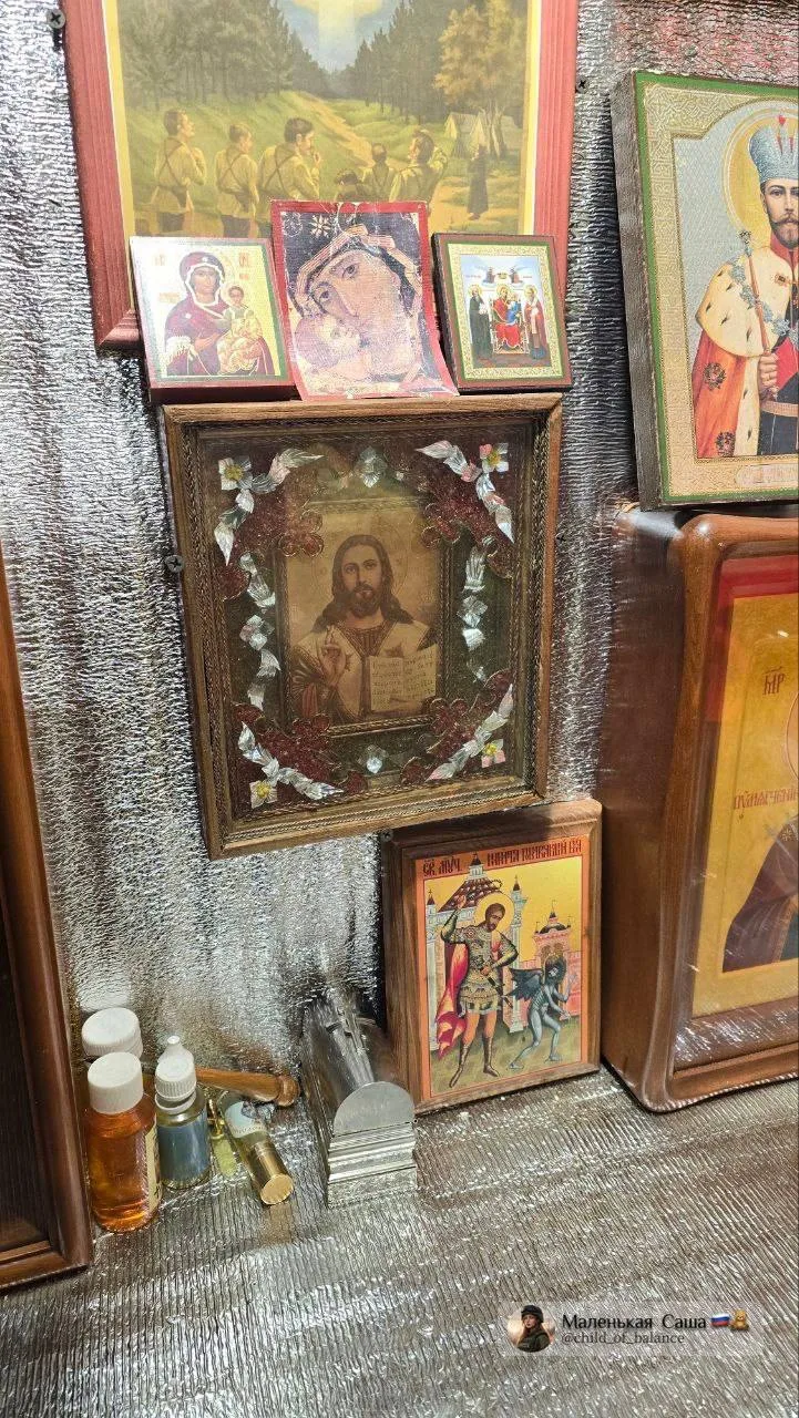 ИКОНА ИЗ КРЫНОК