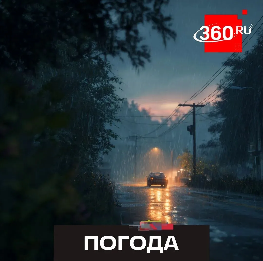 Россию накрыли ливни — в Бутове вылилось 36% месячной нормы.
