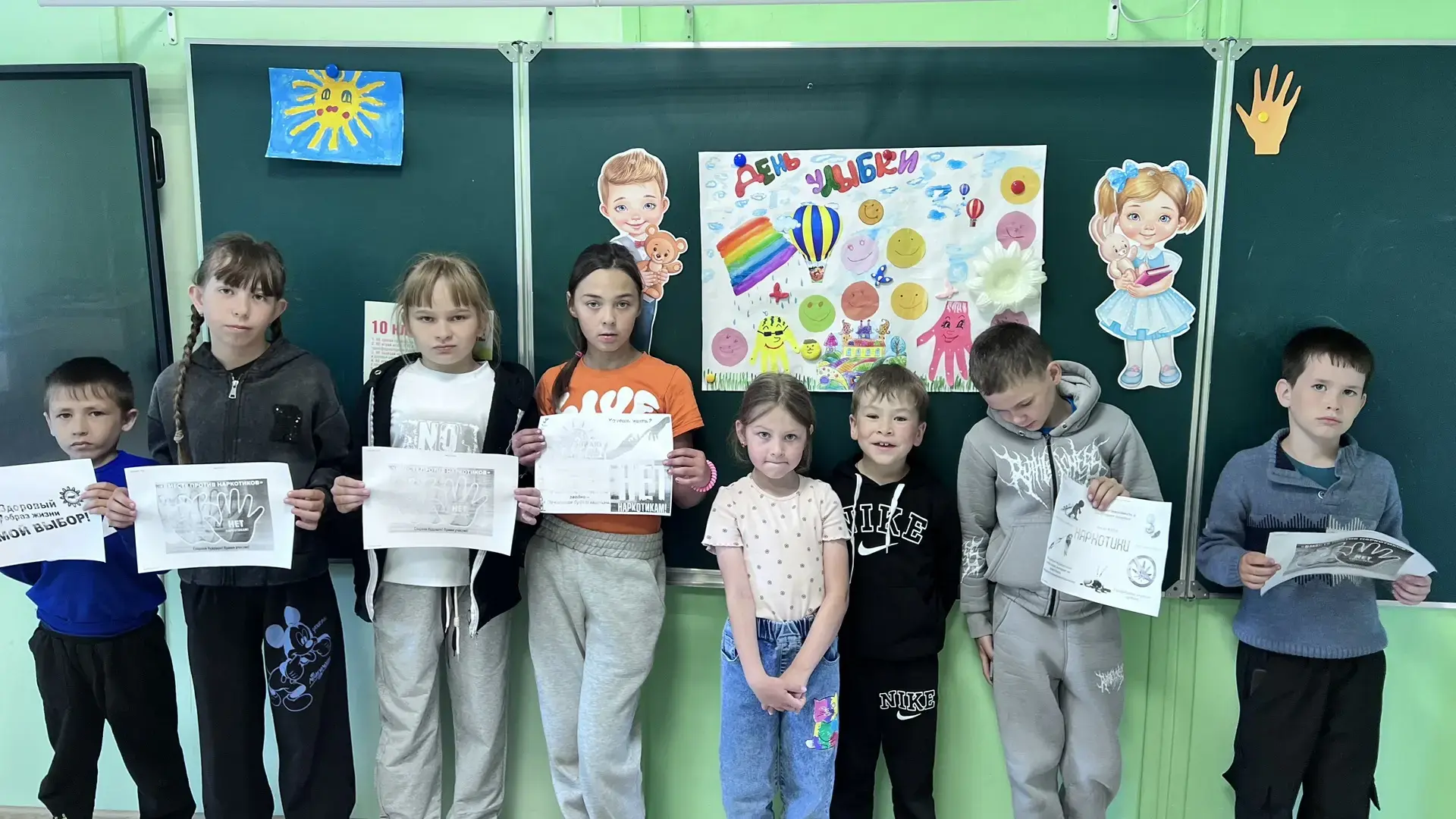 Мой выбор - здоровый образ жизни.