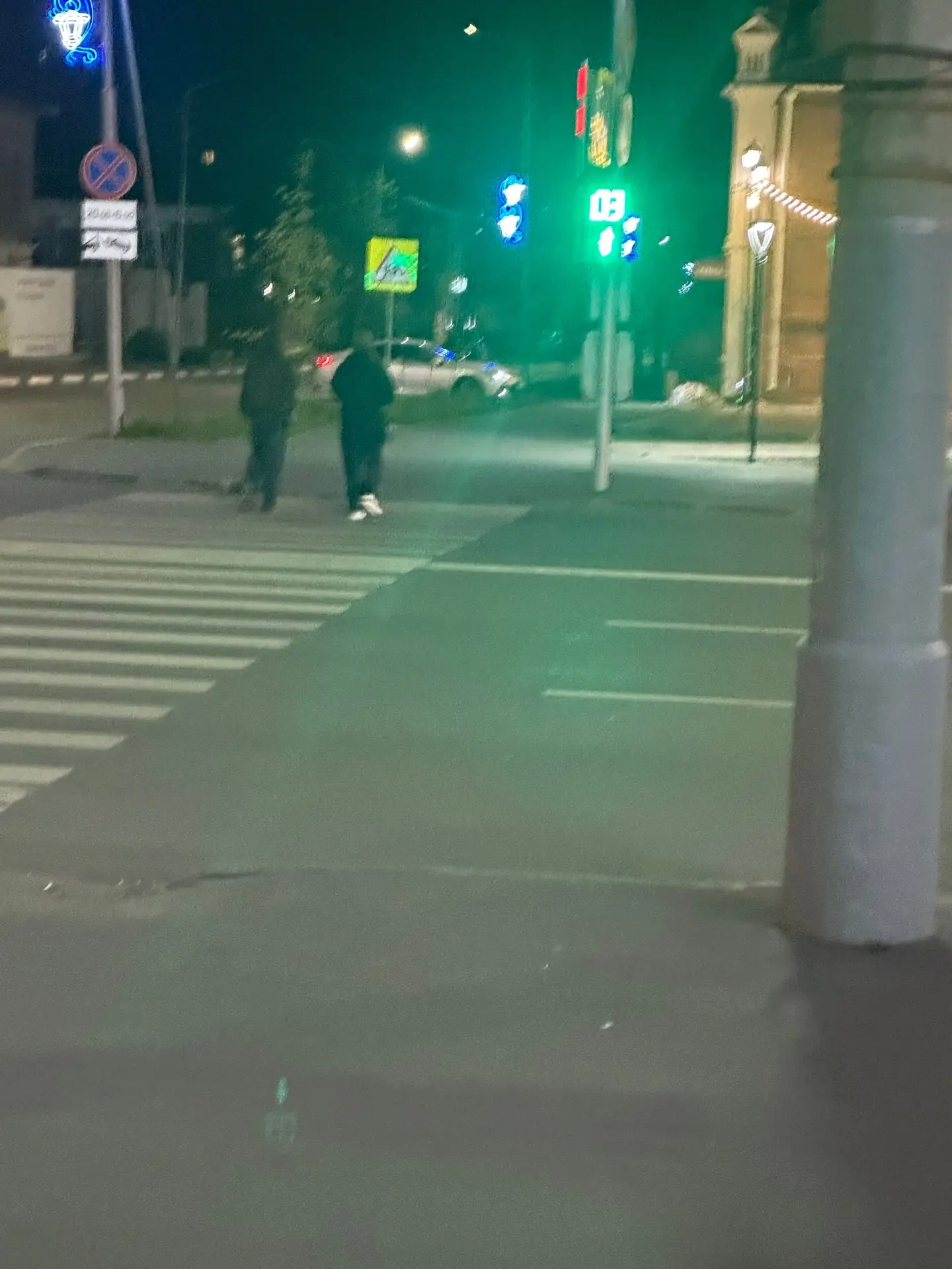 Анон