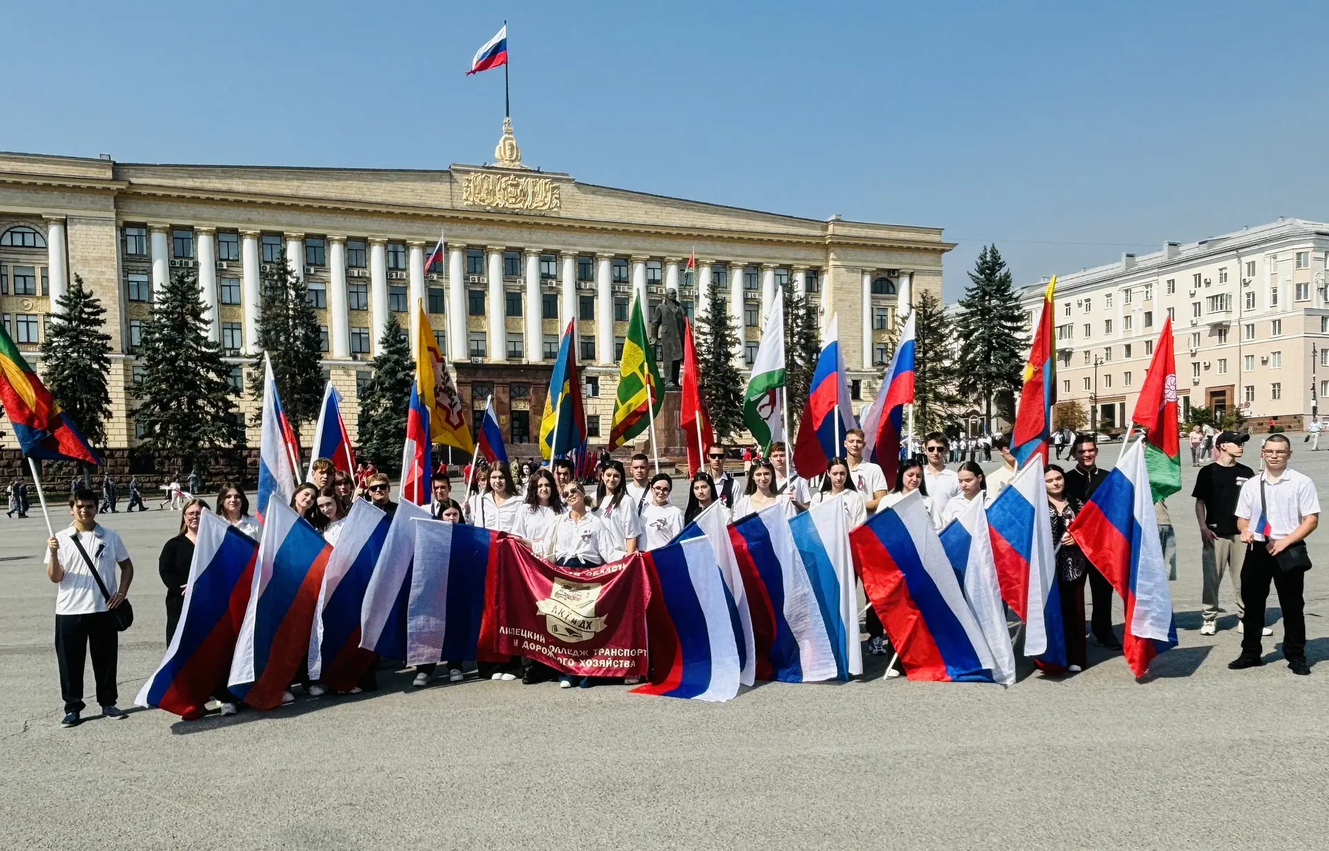 🇷🇺 Мы – часть большой истории!