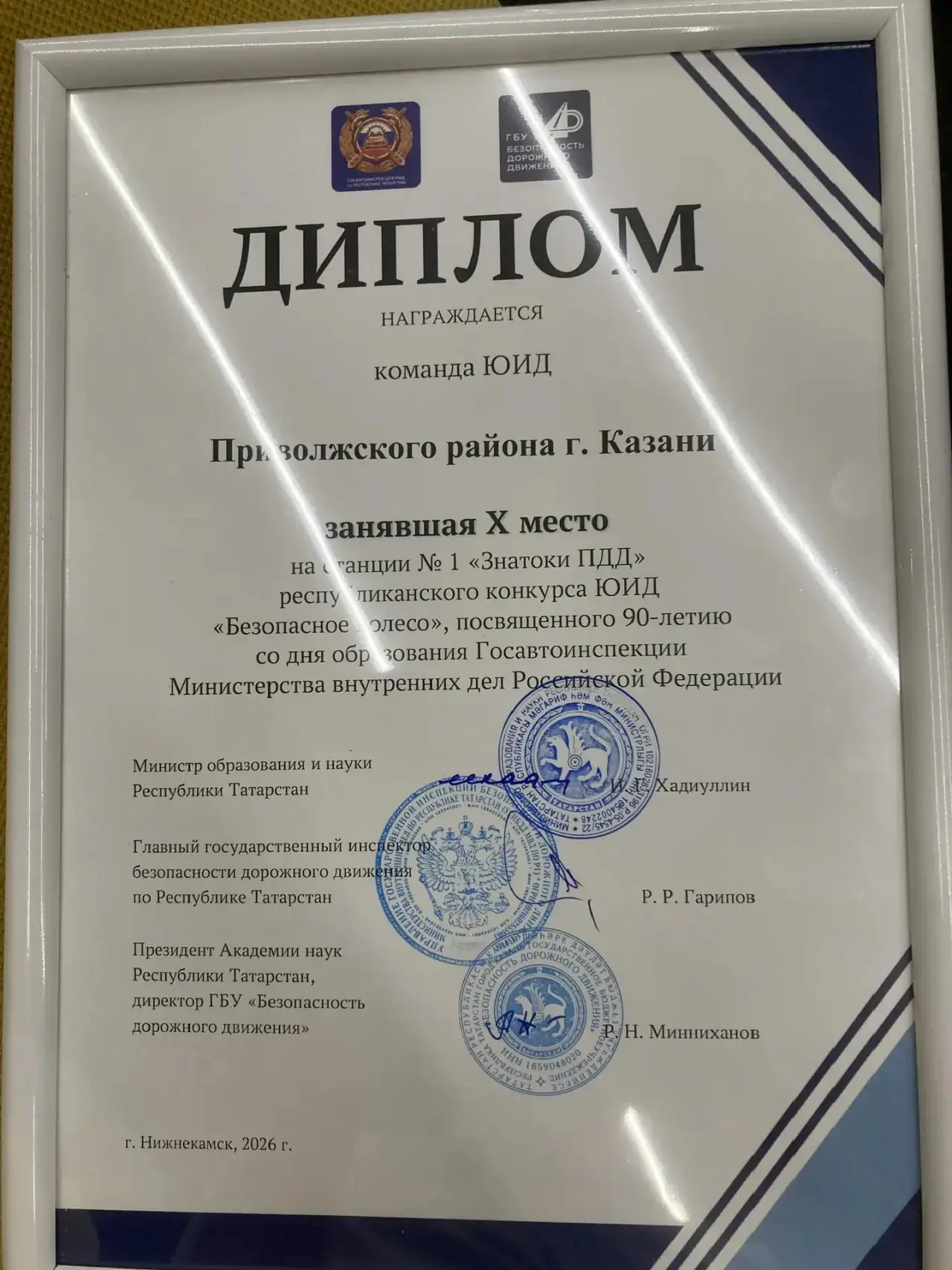 🚨 Срочные хорошие новости! 🚨