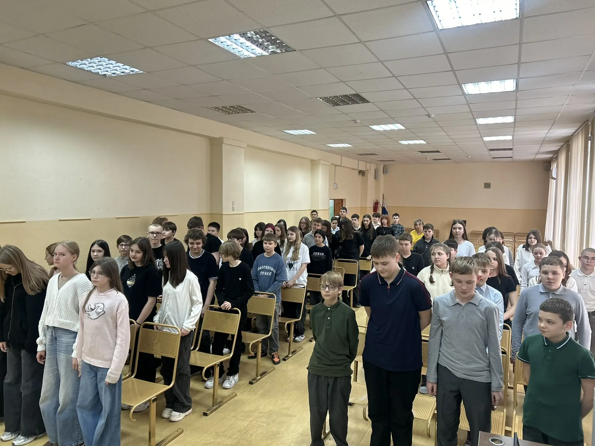 День памяти жертв геноцида советского народа, совершённого нацистами и их пособниками в годы Великой