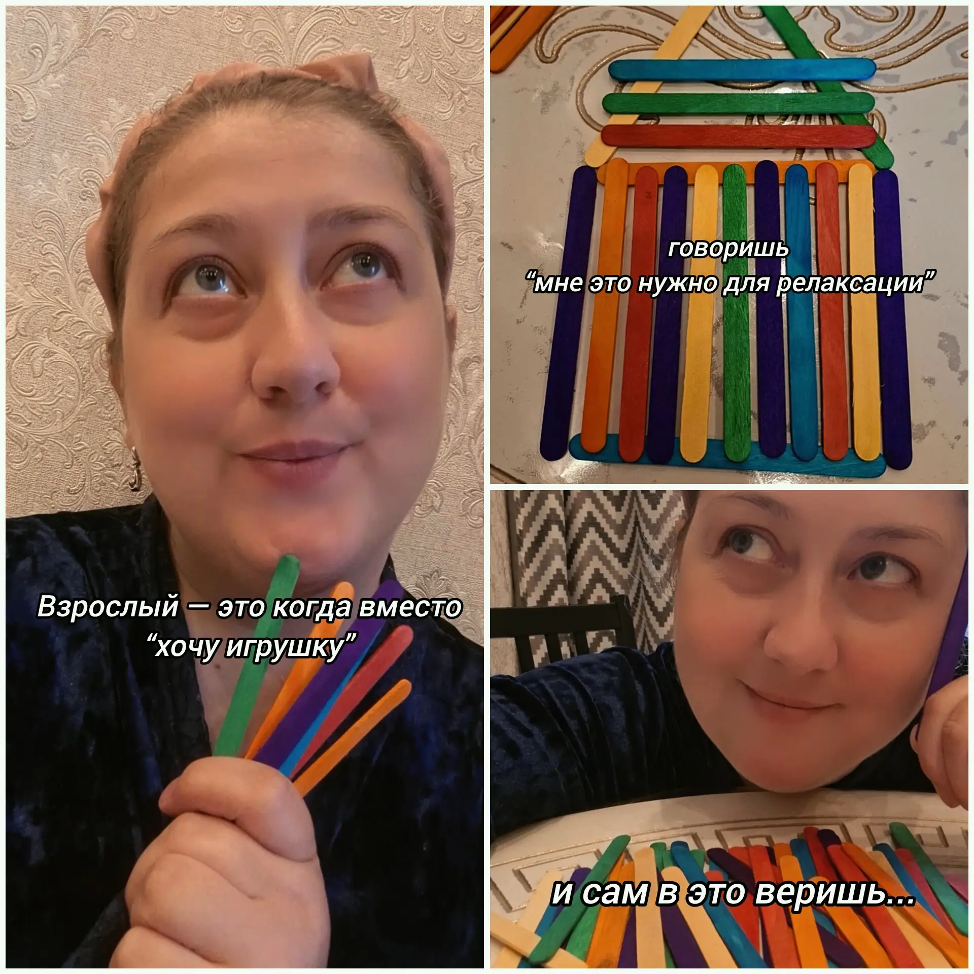 На что хватило денег 🤣