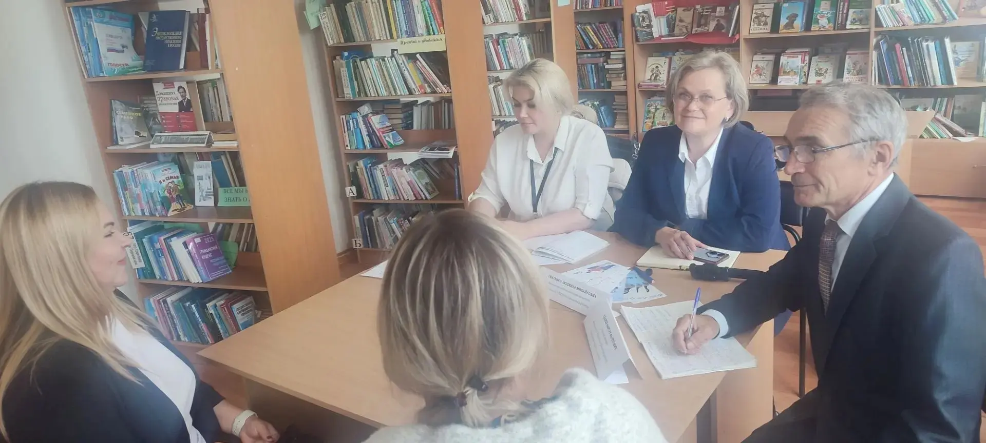 ✅2 сентября в Булгаковской сельской модельной библиотеке № 4 (Уфимский район, Республик...