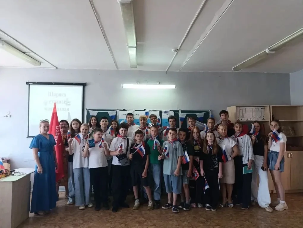 12 июня Россия отмечает День независимости. В честь этого праздника в нашей школе прошёл КВИЗ «Широк