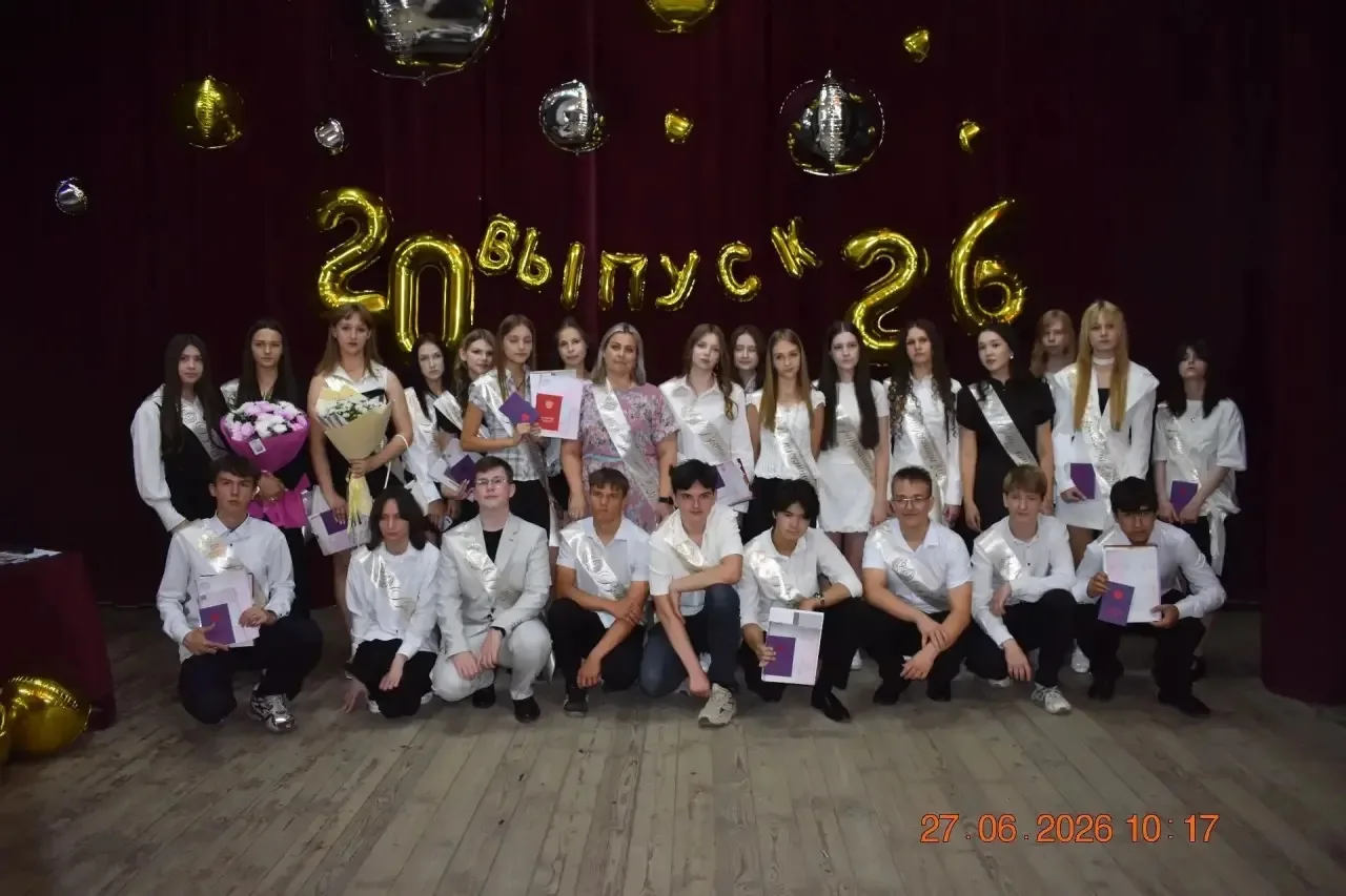 🎉 Сегодня в нашей школе — особенный день! 🎉

Девятые классы завершили основную ступень образования