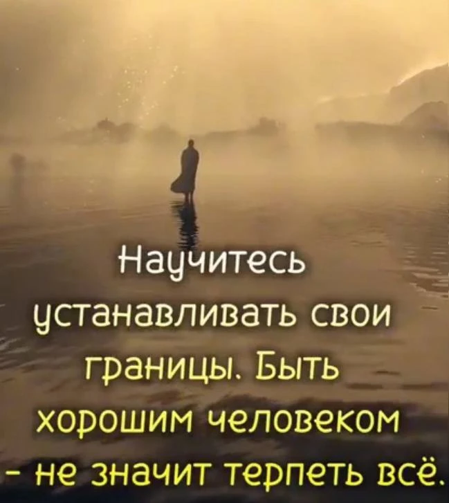 Цитаты о доброте