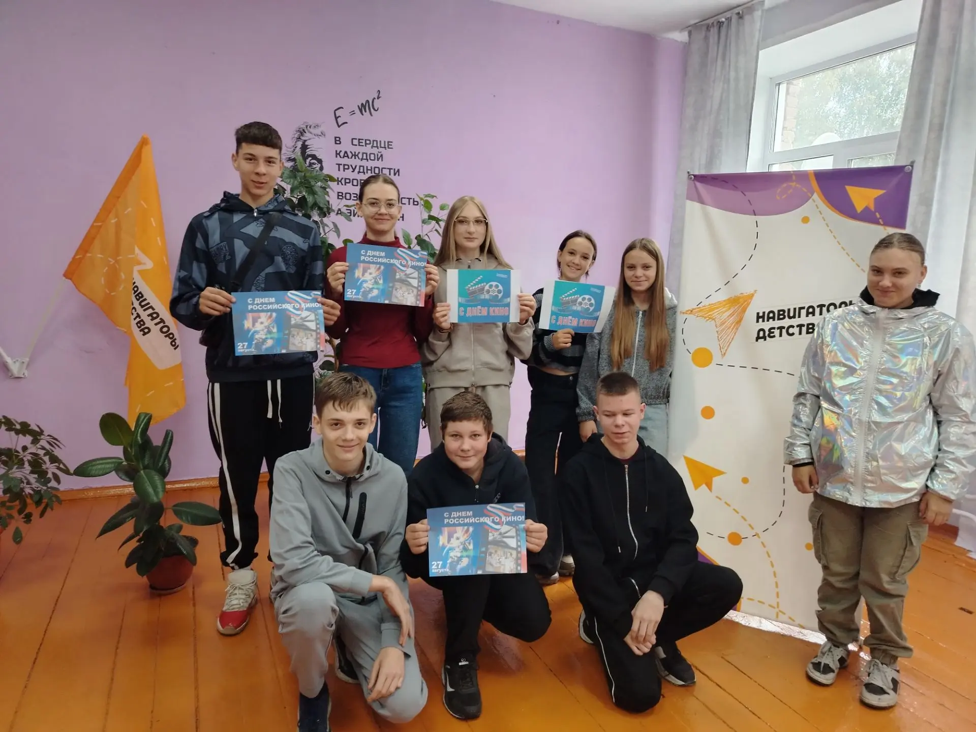 СТОП! Снято! 🎞️