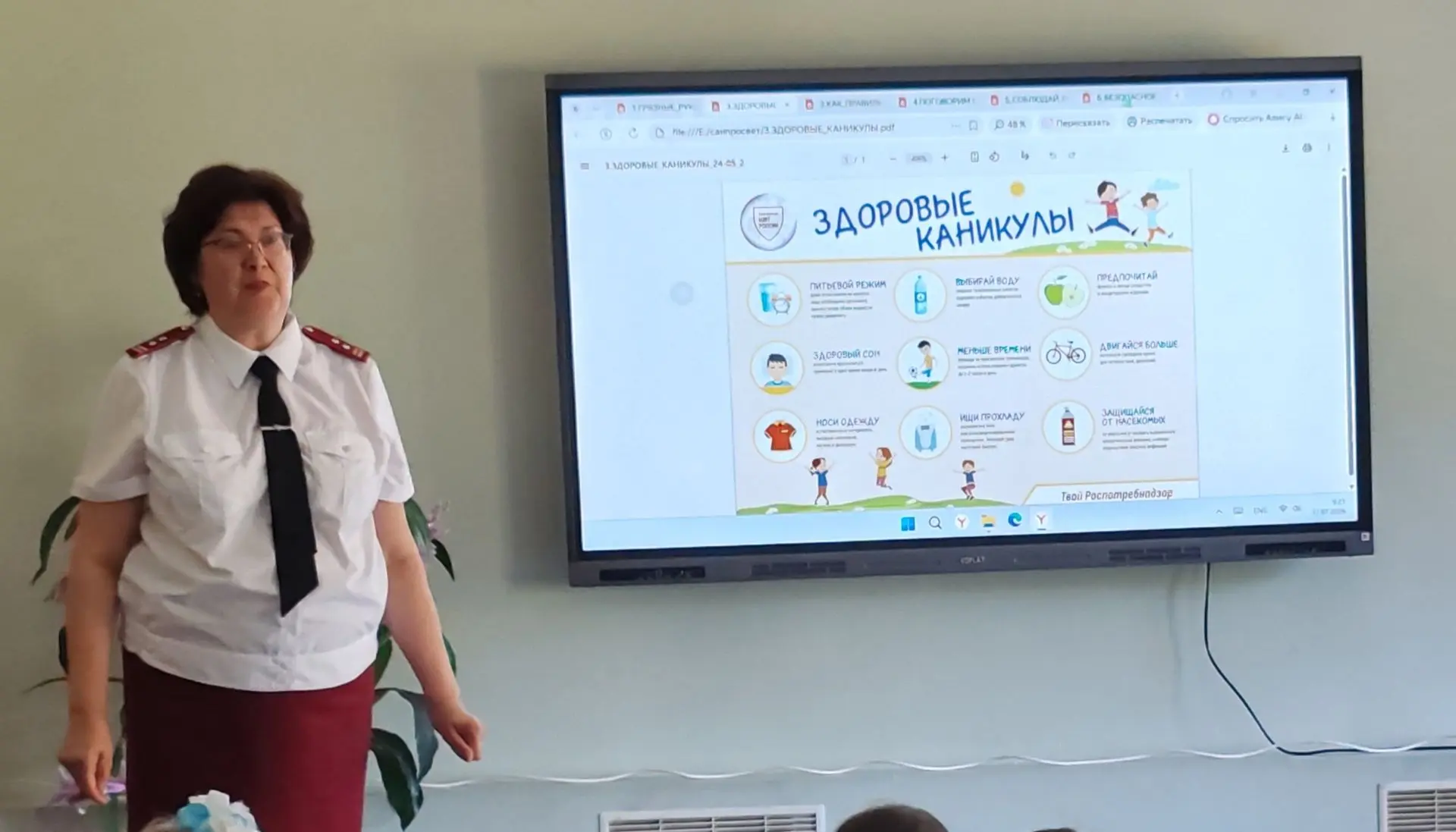 Здоровые каникулы: учимся заботиться о себе! 🍎

⚠️Каникулы — это не только отдых, но и отличная воз
