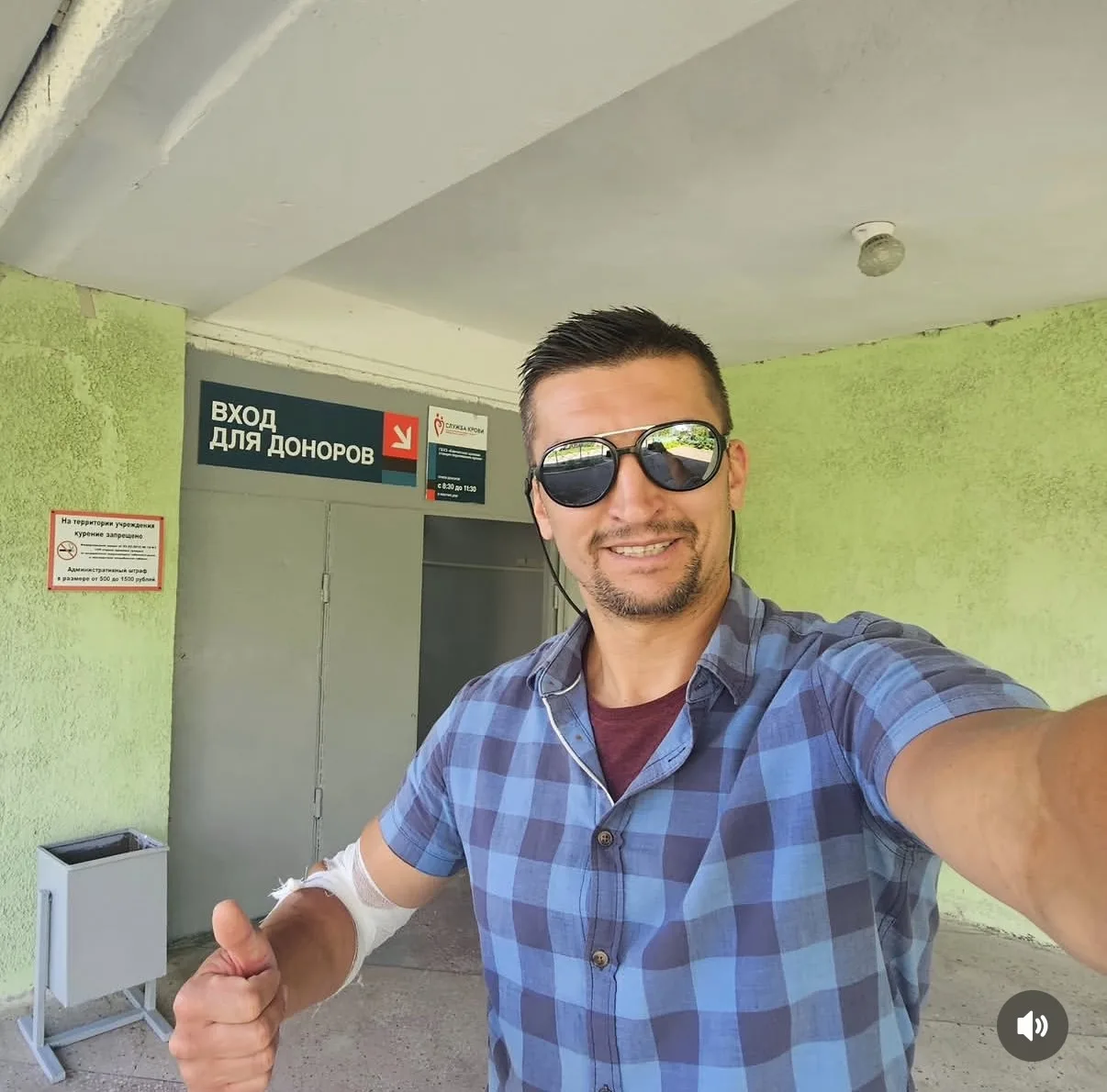 💭 В наше время сдавать кровь очень важно, и мы не остаёмся в стороне и приглашаем сдав...