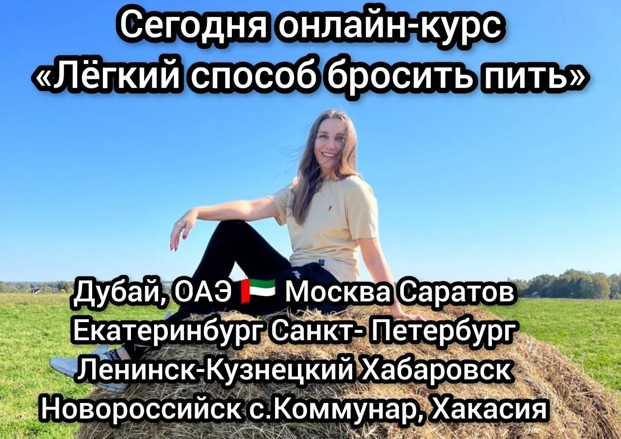 Сегодня будет решаться их огромная проблема, которая не дает нормально жить. 
Как один из участников