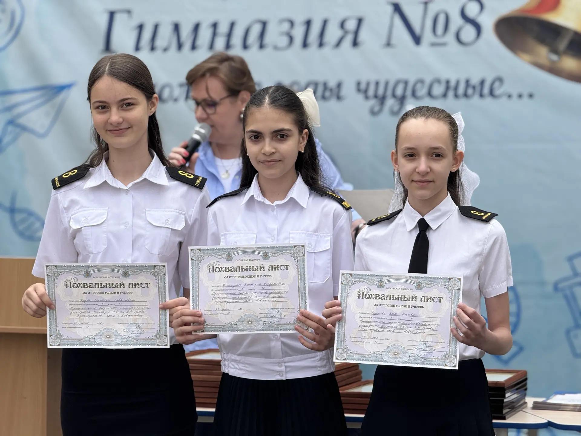 ✨ Время гордиться