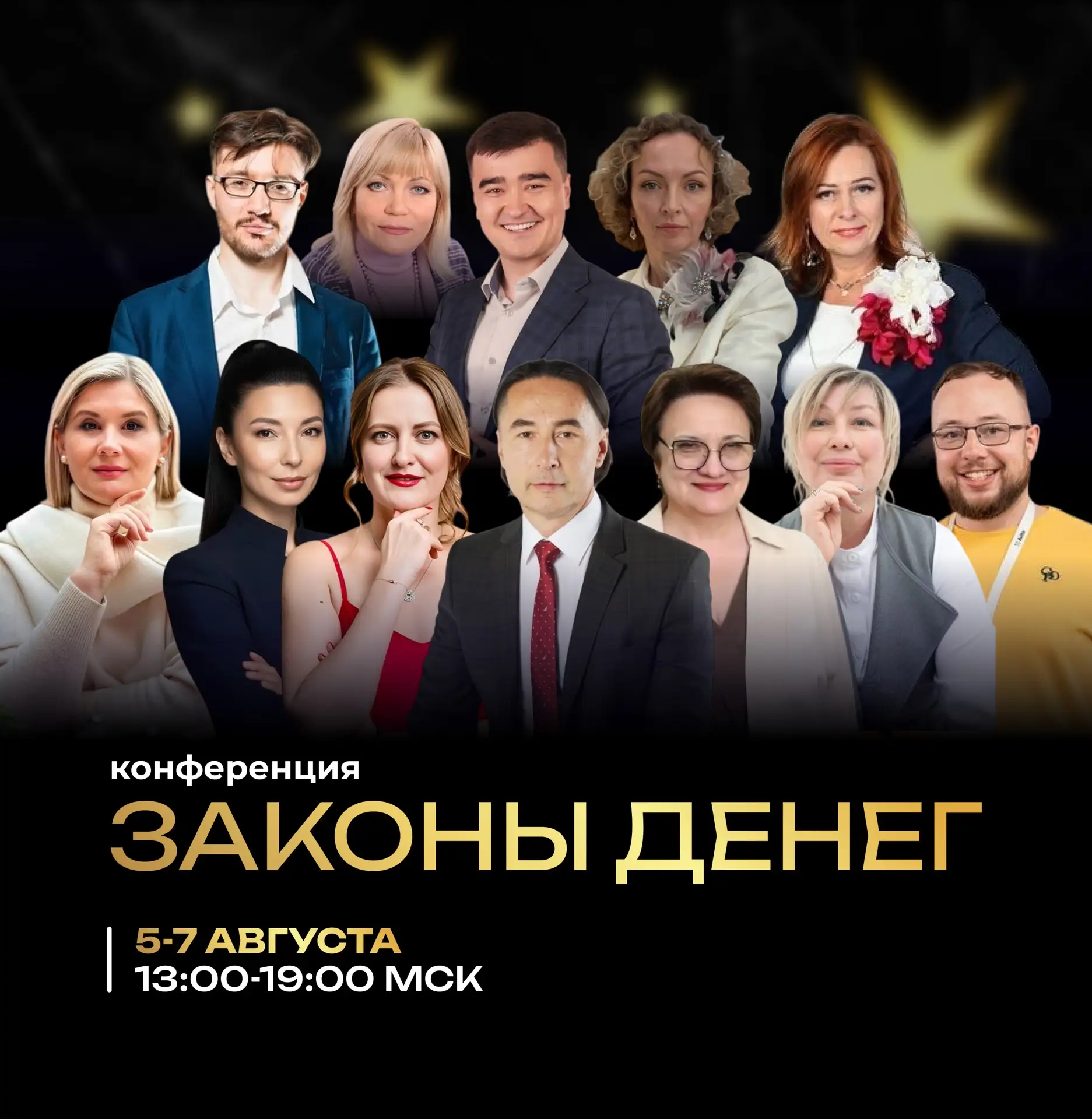 Пришло время узнать истинную природу денег

Давайте честно.
Проблема не в том, что вы мало работаете