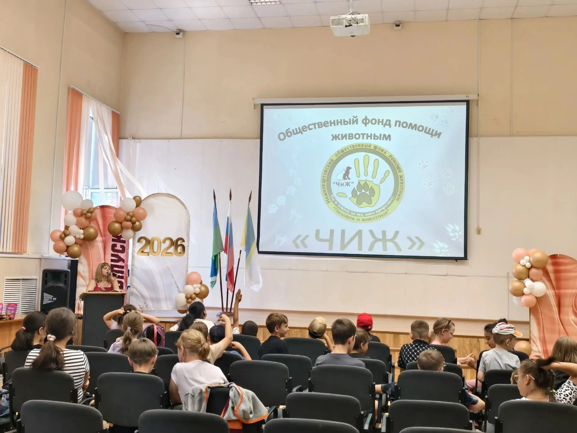 Ни для кого не секрет, что основы отношения к братьям нашим меньшим закладываются в детстве. 
Поэтом